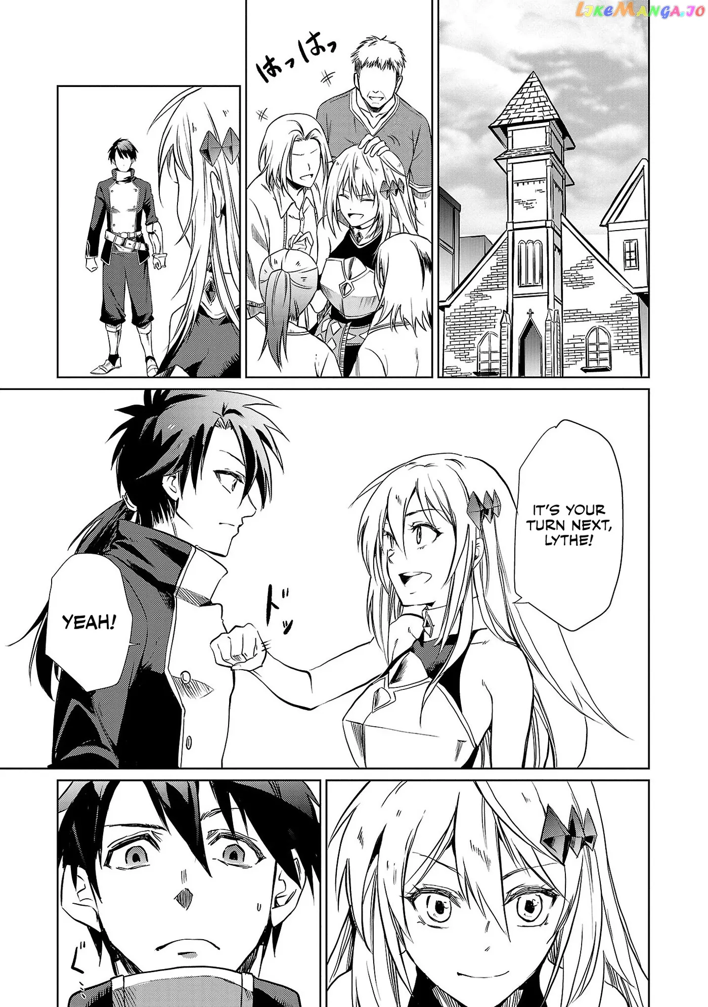 Chronicles of the Jobless Hero ~Ousted From the Duke’s Manor Chapter 1 page 25 - 