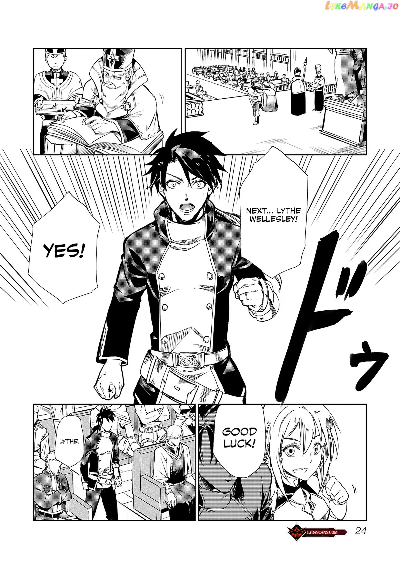 Chronicles of the Jobless Hero ~Ousted From the Duke’s Manor Chapter 1 page 26 - 
