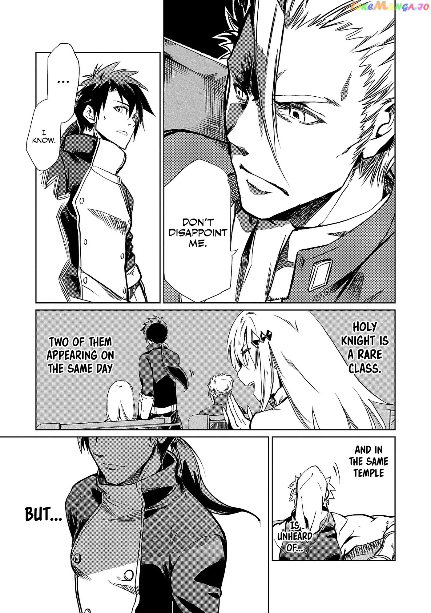 Chronicles of the Jobless Hero ~Ousted From the Duke’s Manor Chapter 1 page 27 - 