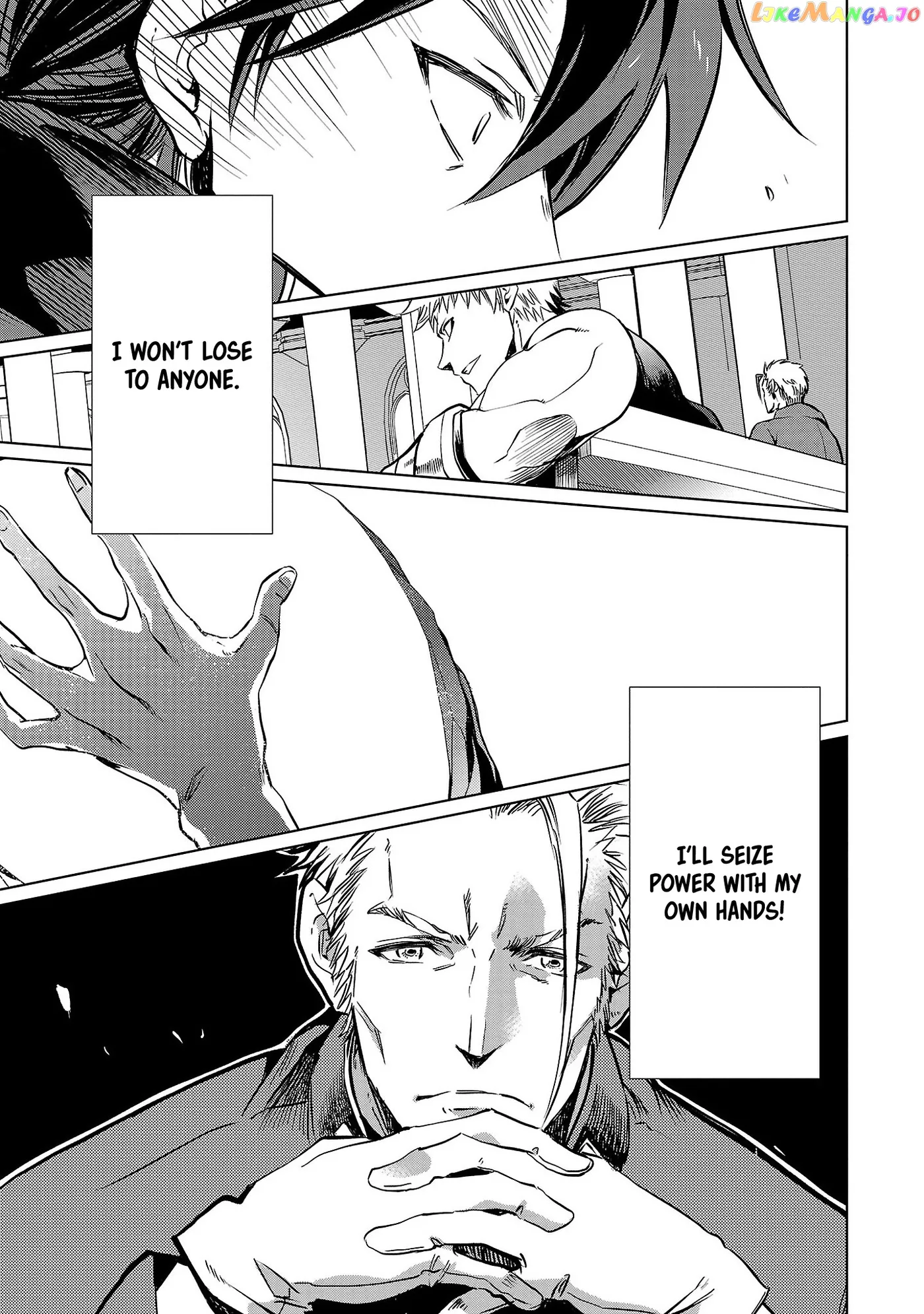 Chronicles of the Jobless Hero ~Ousted From the Duke’s Manor Chapter 1 page 29 - 