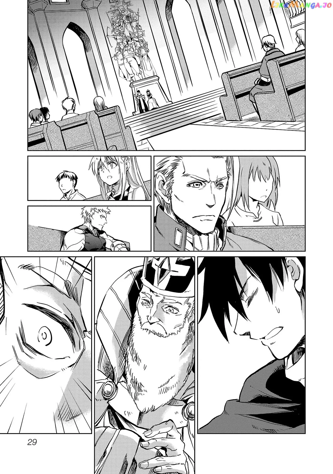 Chronicles of the Jobless Hero ~Ousted From the Duke’s Manor Chapter 1 page 31 - 