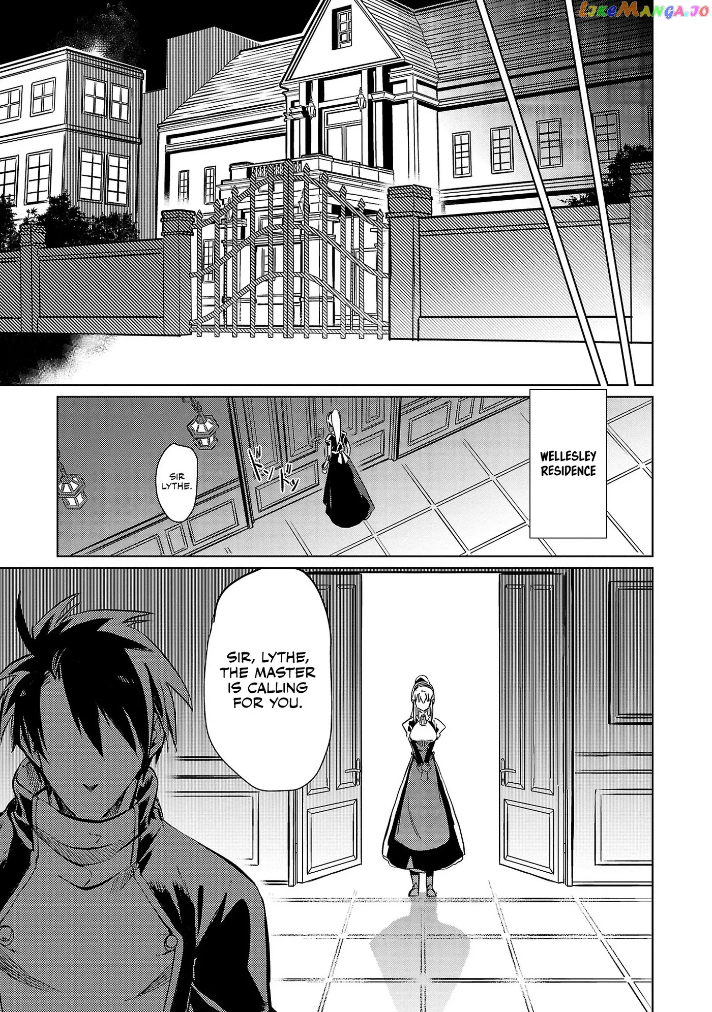 Chronicles of the Jobless Hero ~Ousted From the Duke’s Manor Chapter 1 page 35 - 