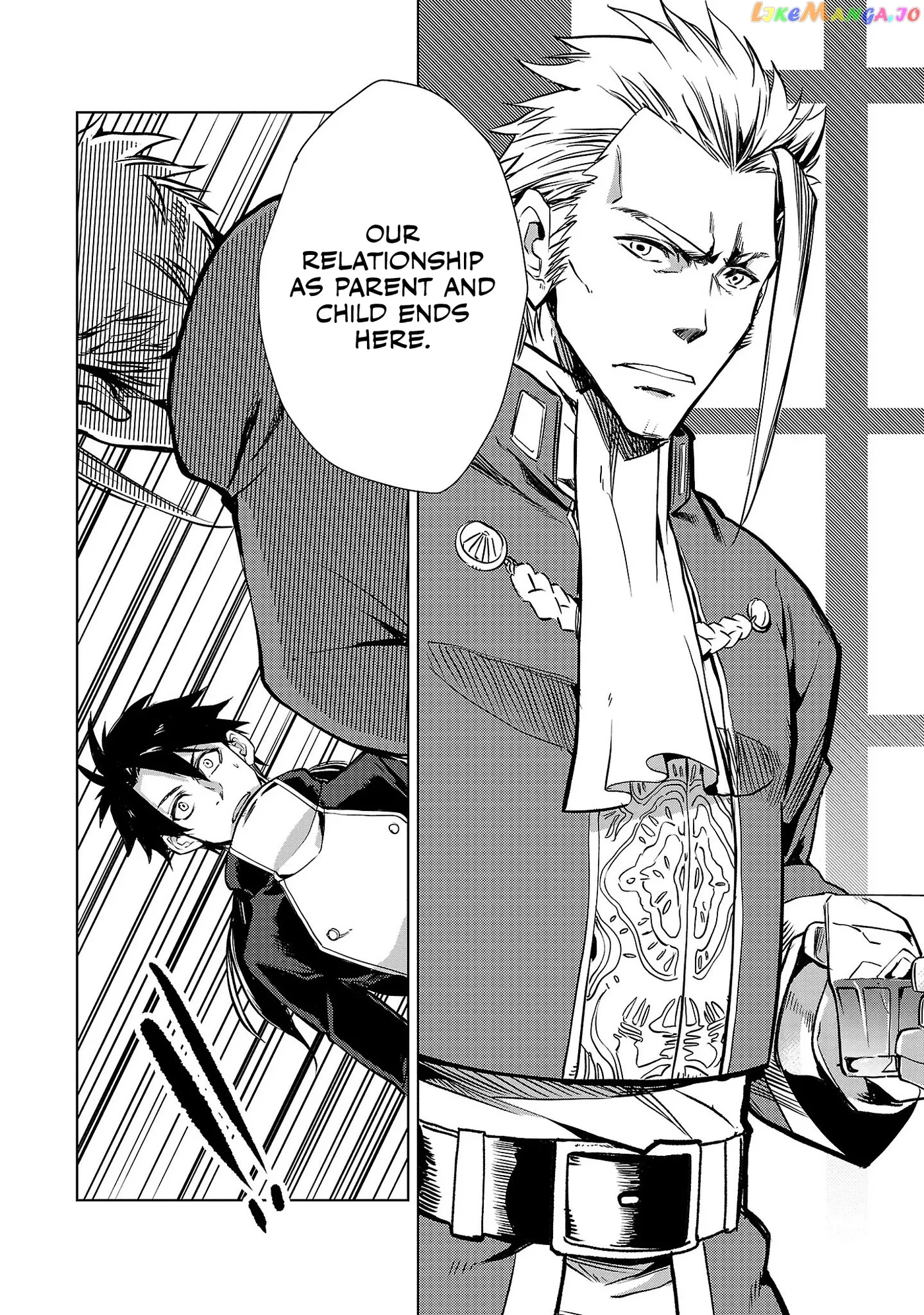 Chronicles of the Jobless Hero ~Ousted From the Duke’s Manor Chapter 1 page 36 - 