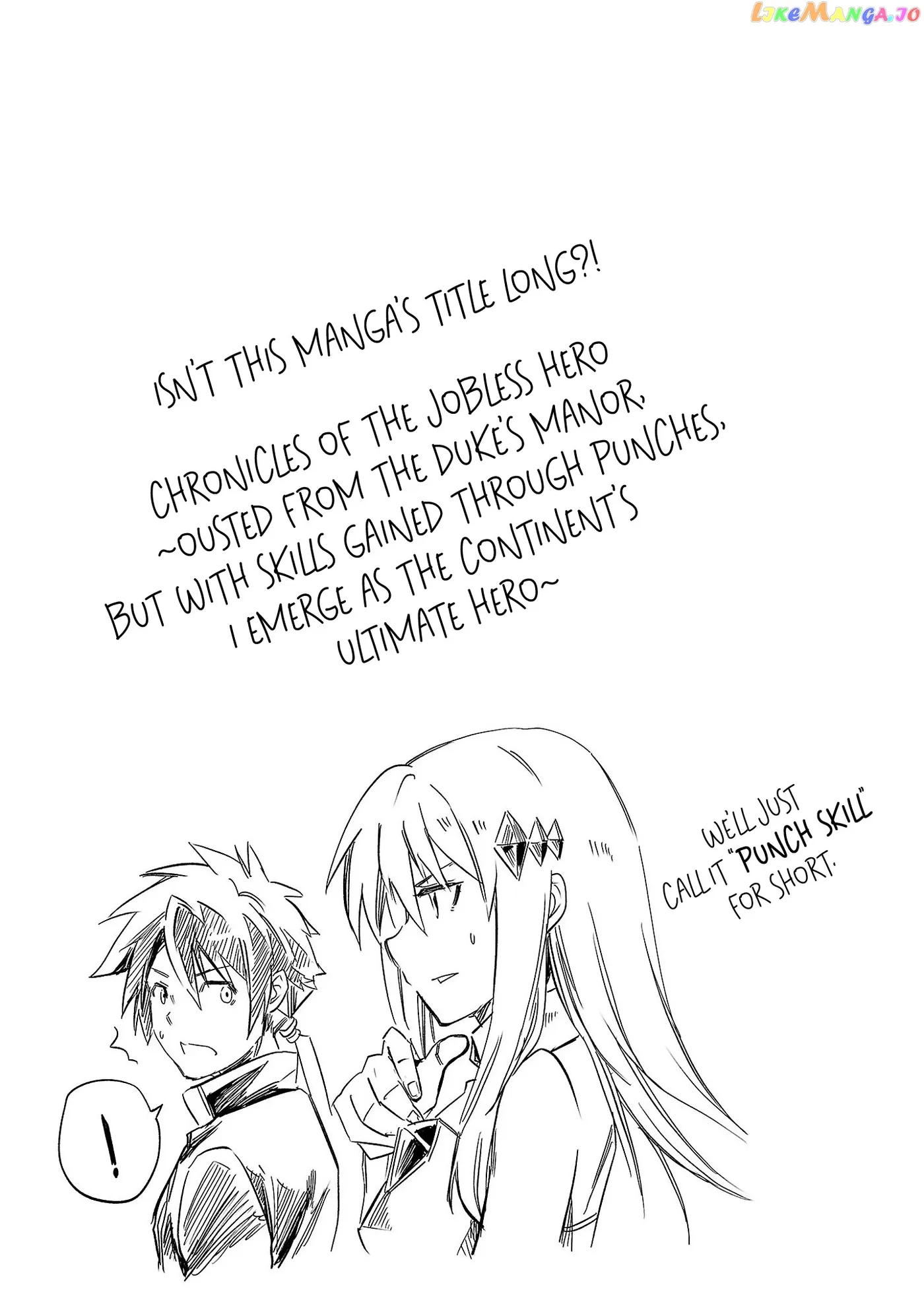 Chronicles of the Jobless Hero ~Ousted From the Duke’s Manor Chapter 1 page 39 - 