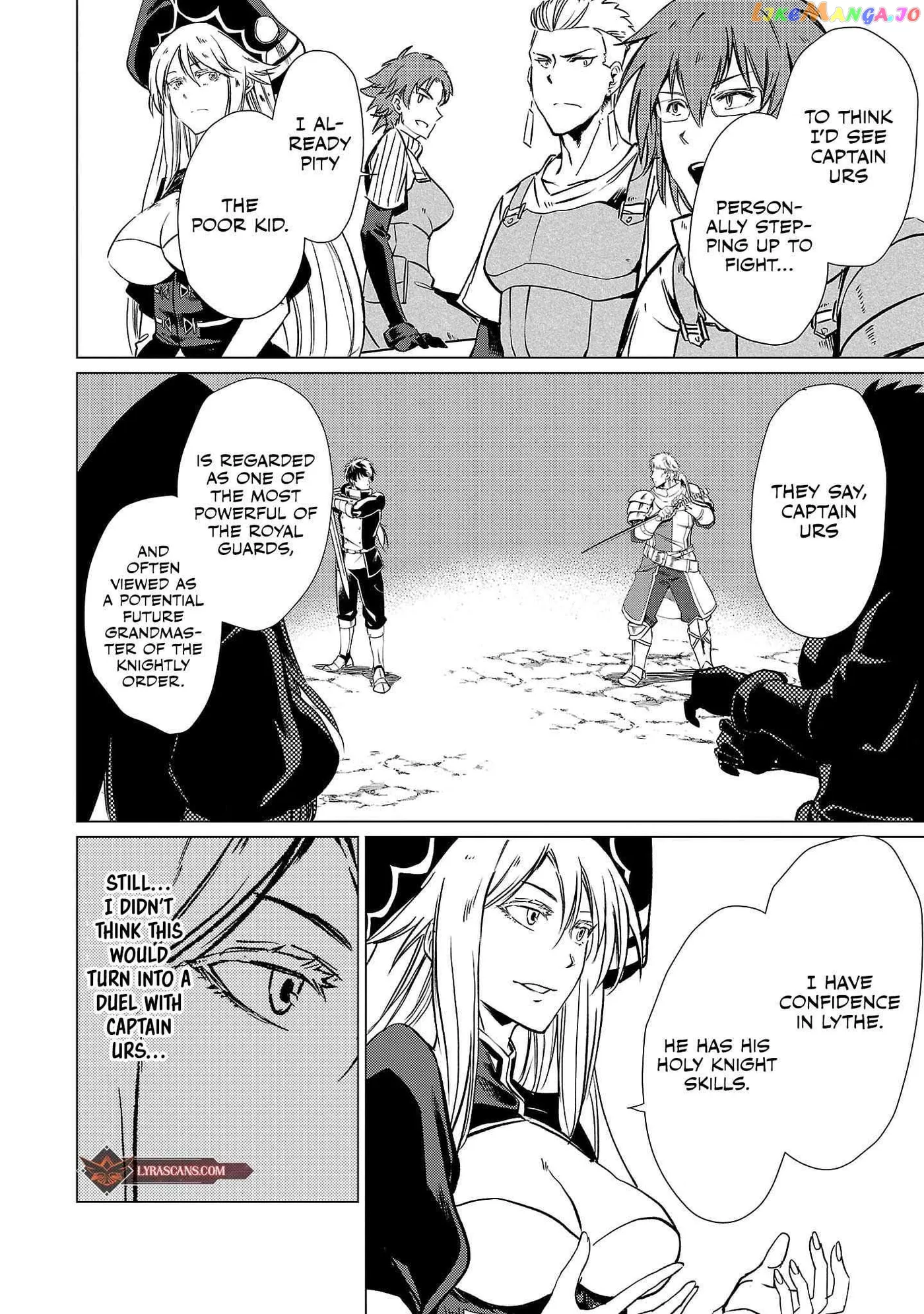 Chronicles of the Jobless Hero ~Ousted From the Duke’s Manor Chapter 10 page 15 - 