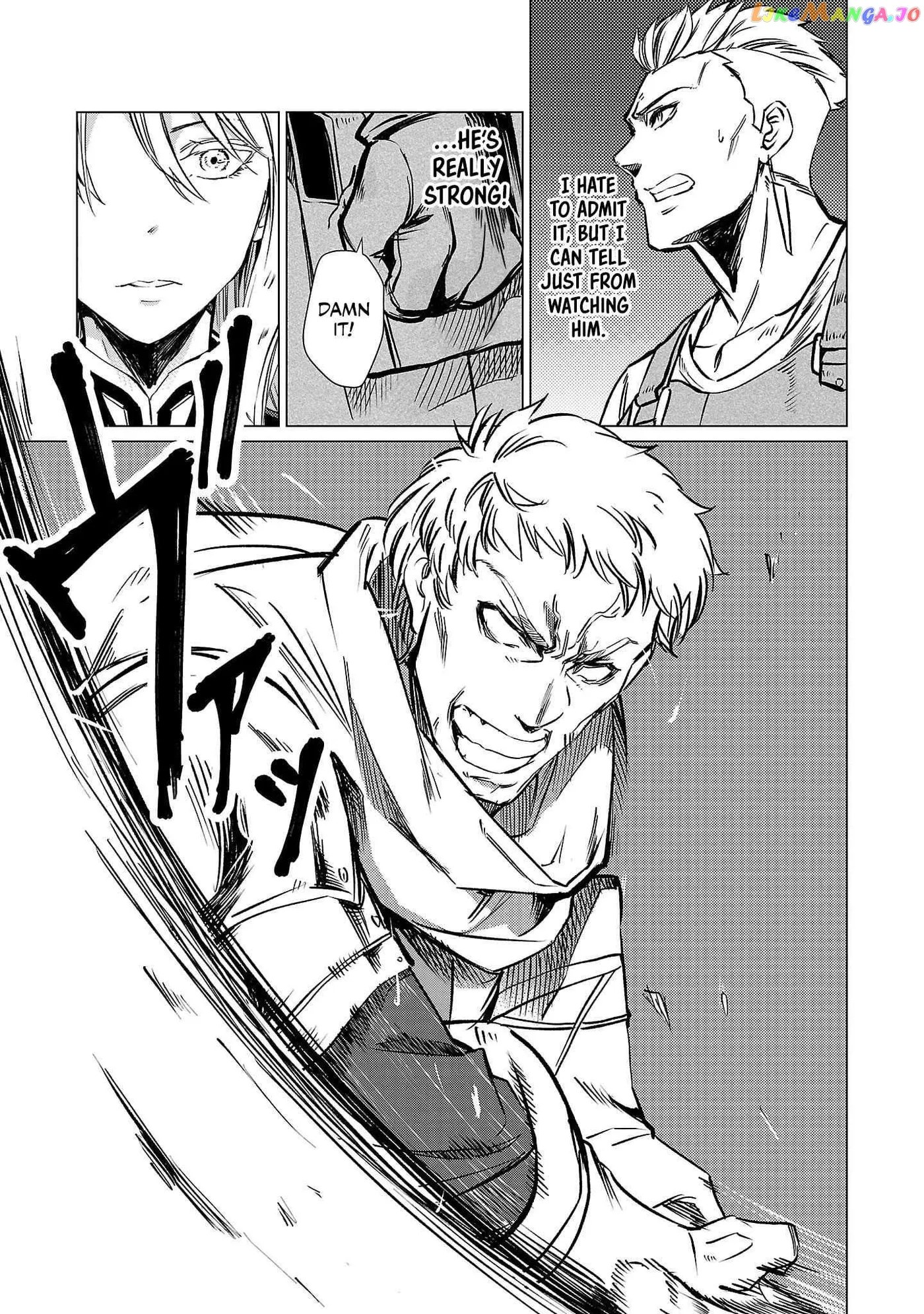 Chronicles of the Jobless Hero ~Ousted From the Duke’s Manor Chapter 10 page 20 - 
