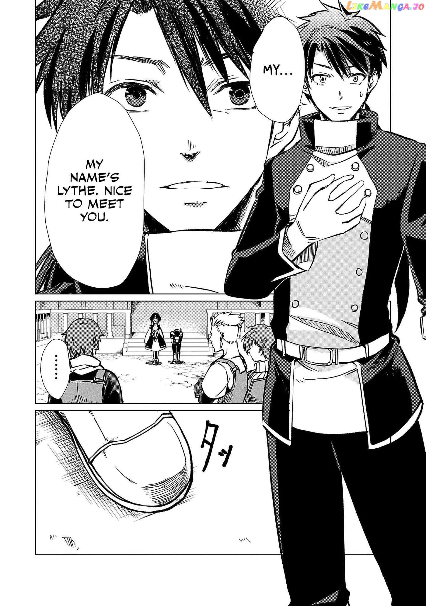 Chronicles of the Jobless Hero ~Ousted From the Duke’s Manor Chapter 10 page 3 - 