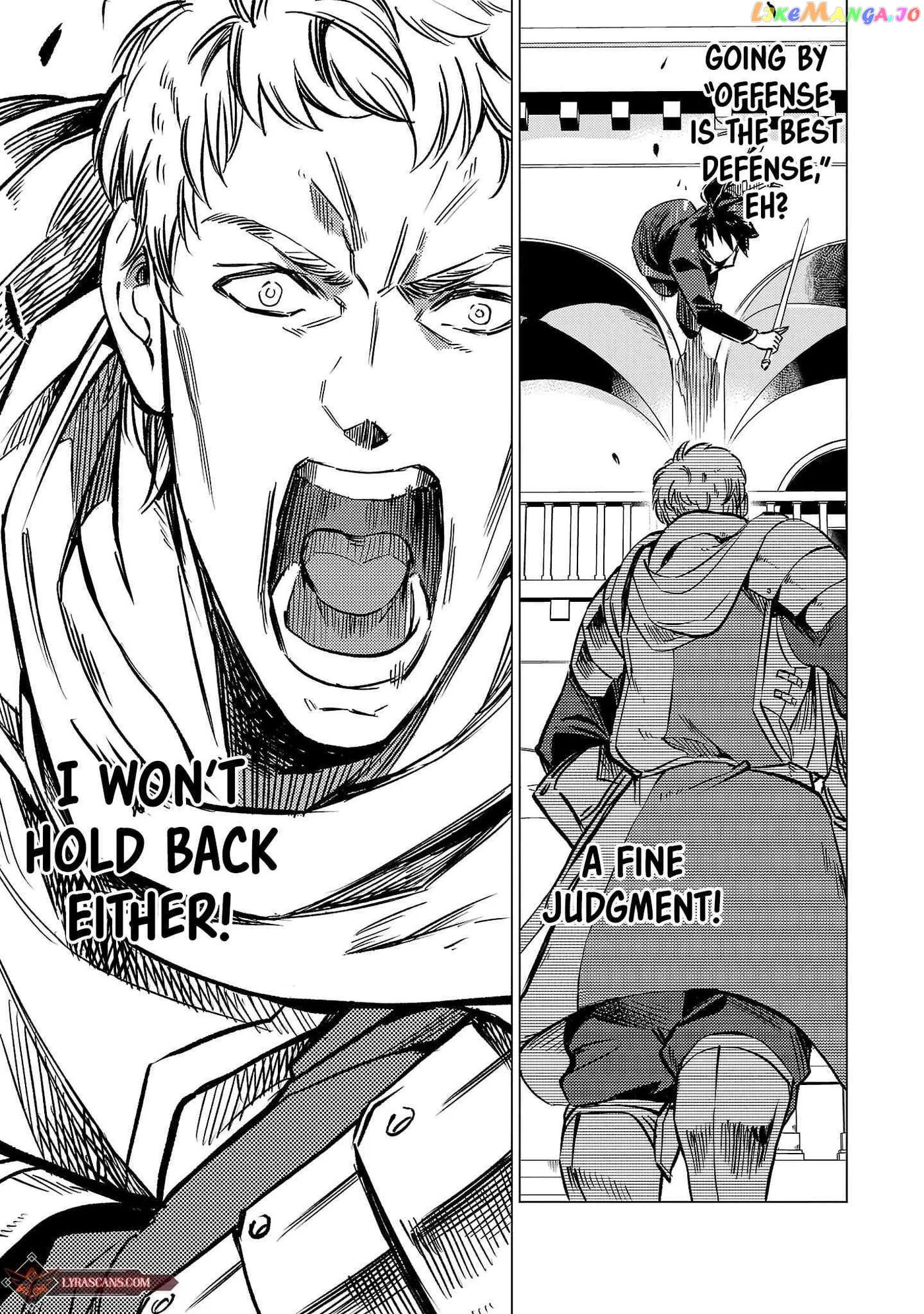 Chronicles of the Jobless Hero ~Ousted From the Duke’s Manor Chapter 10 page 24 - 