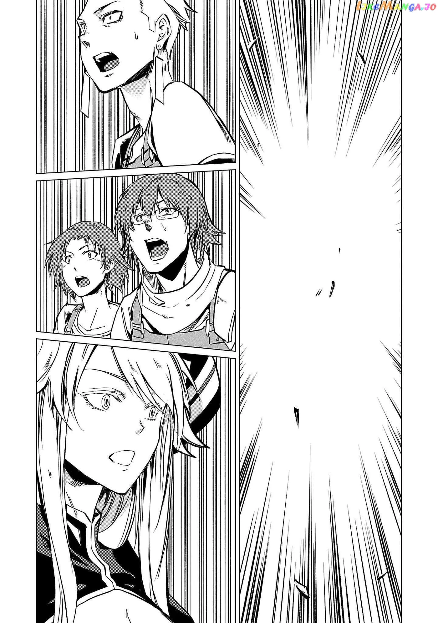 Chronicles of the Jobless Hero ~Ousted From the Duke’s Manor Chapter 10 page 25 - 