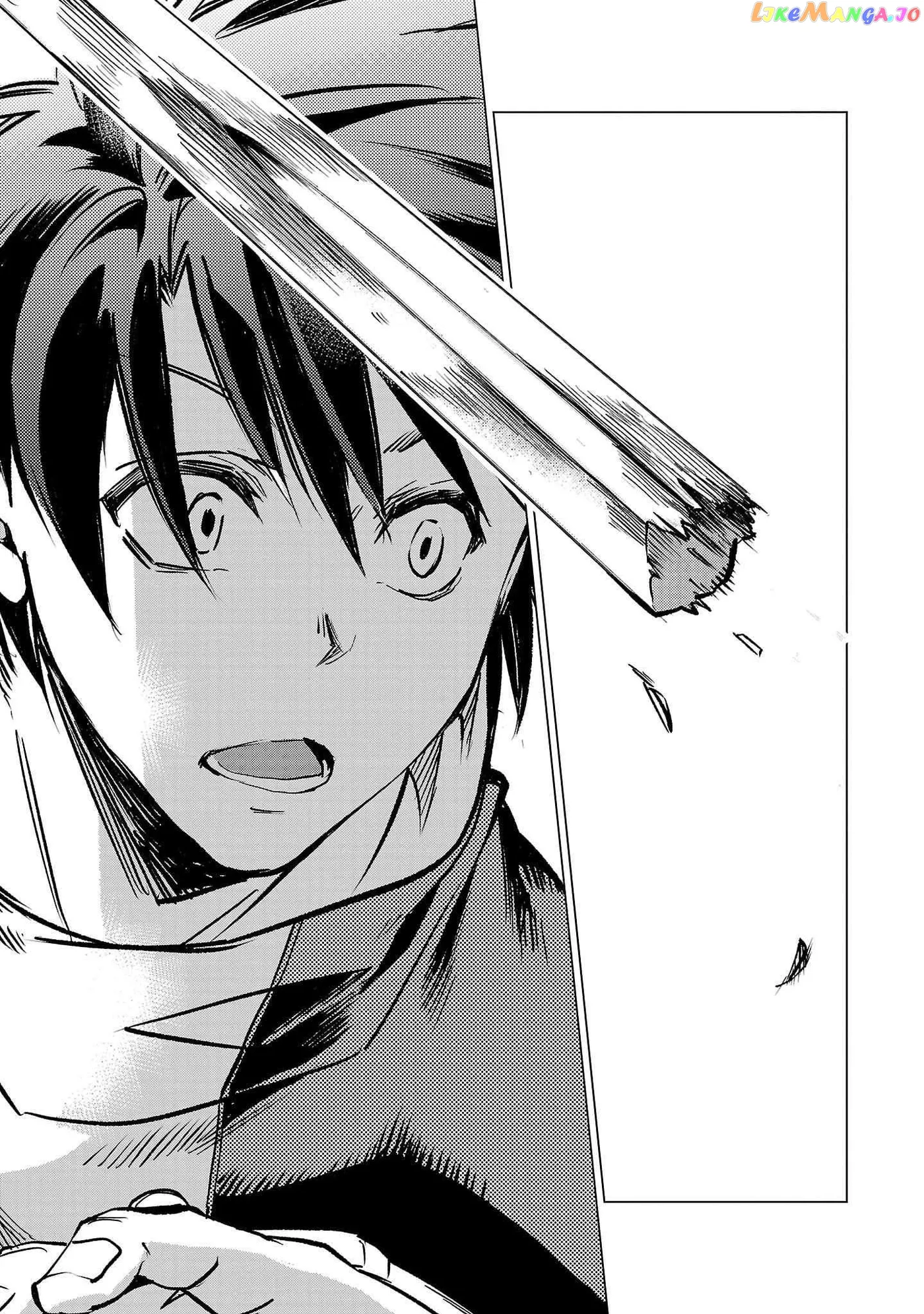 Chronicles of the Jobless Hero ~Ousted From the Duke’s Manor Chapter 10 page 26 - 