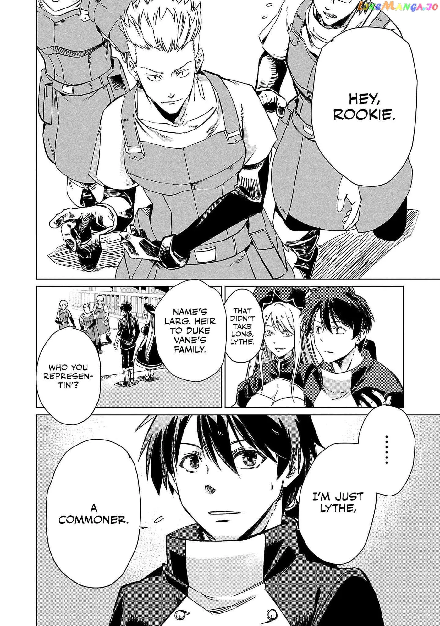 Chronicles of the Jobless Hero ~Ousted From the Duke’s Manor Chapter 10 page 5 - 