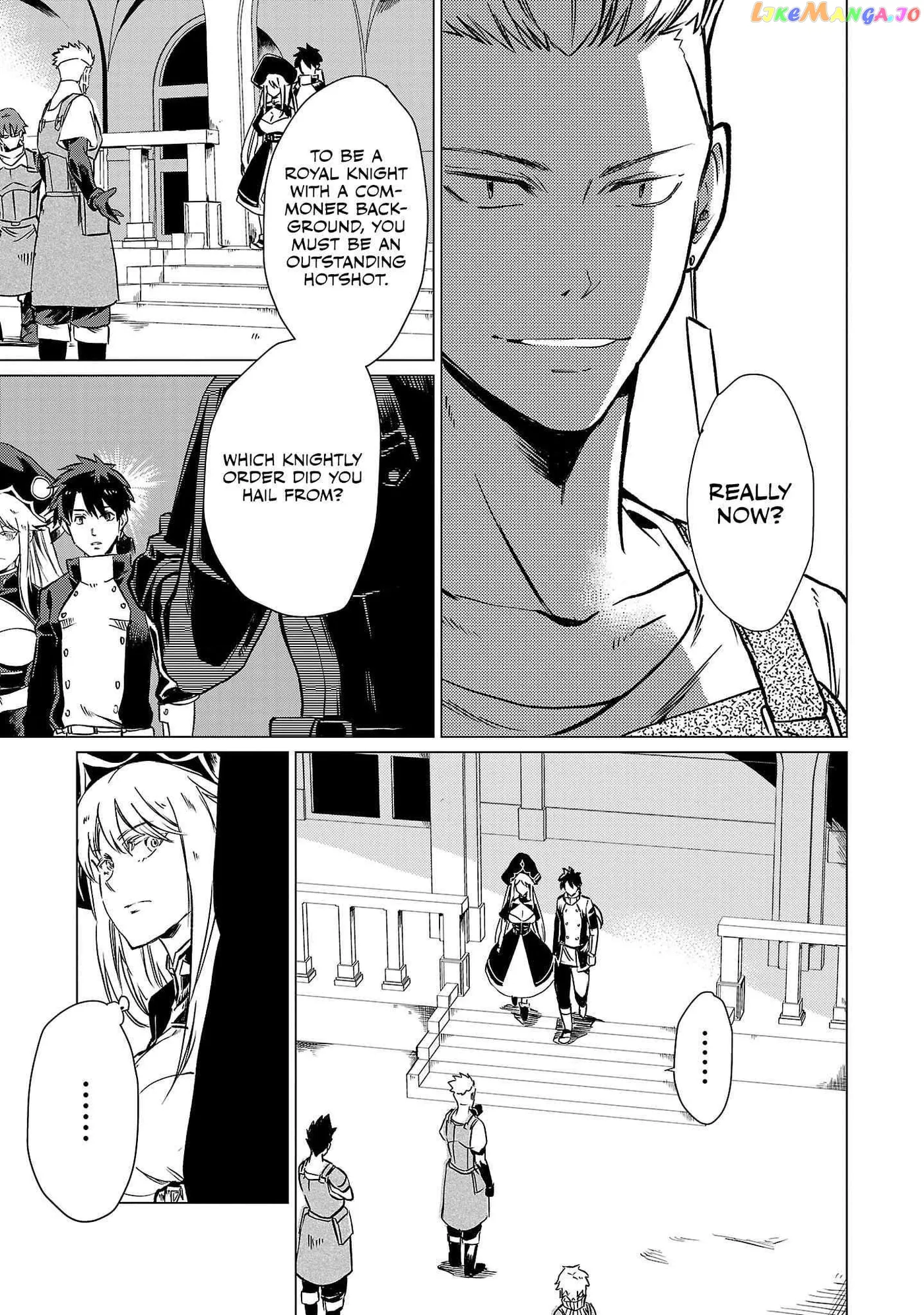 Chronicles of the Jobless Hero ~Ousted From the Duke’s Manor Chapter 10 page 6 - 