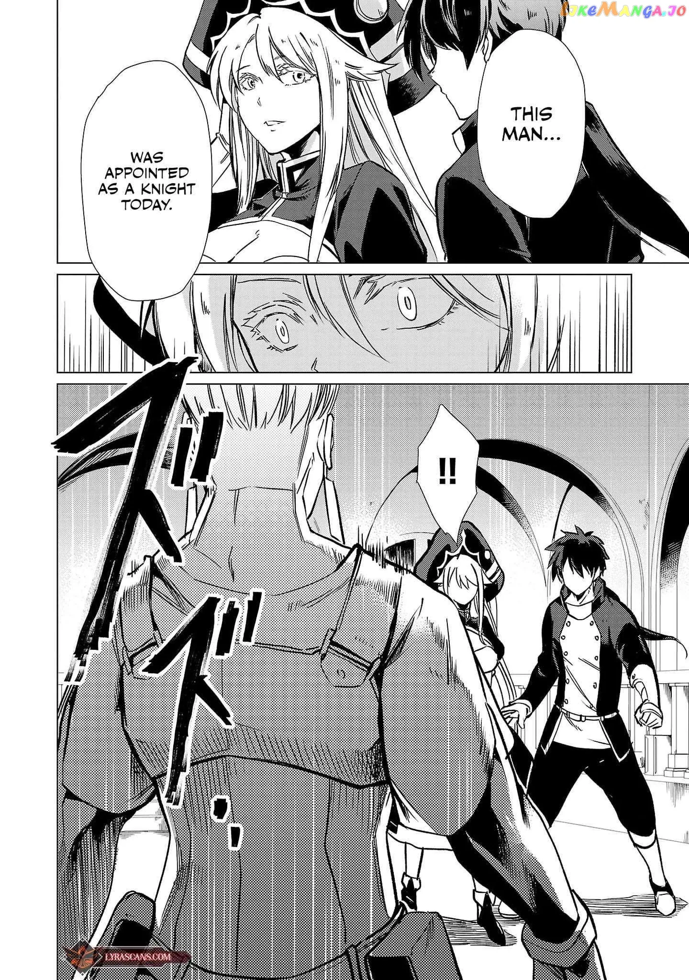 Chronicles of the Jobless Hero ~Ousted From the Duke’s Manor Chapter 10 page 7 - 