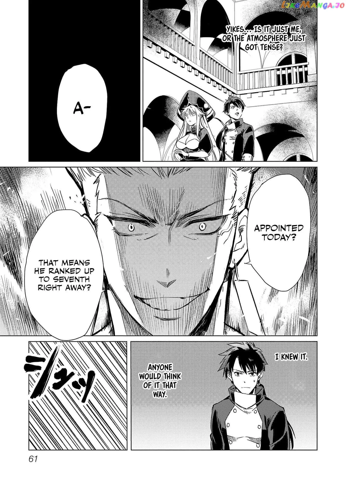 Chronicles of the Jobless Hero ~Ousted From the Duke’s Manor Chapter 10 page 8 - 