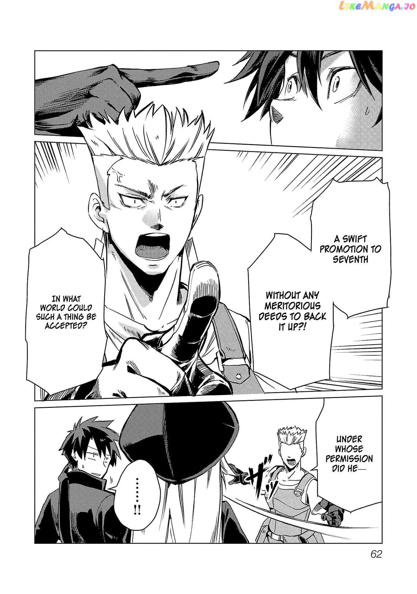 Chronicles of the Jobless Hero ~Ousted From the Duke’s Manor Chapter 10 page 9 - 