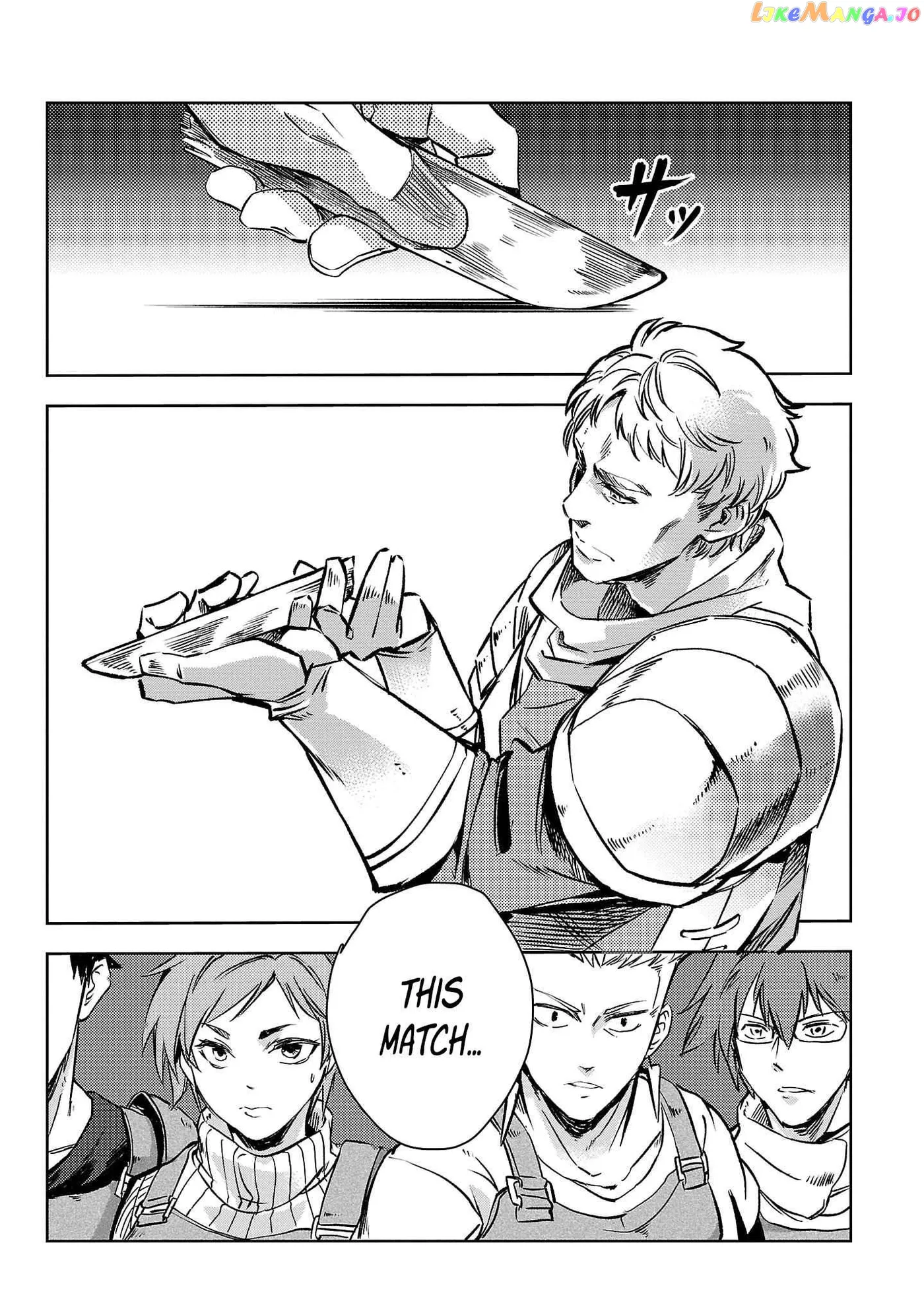 Chronicles of the Jobless Hero ~Ousted From the Duke’s Manor Chapter 11 page 2 - 