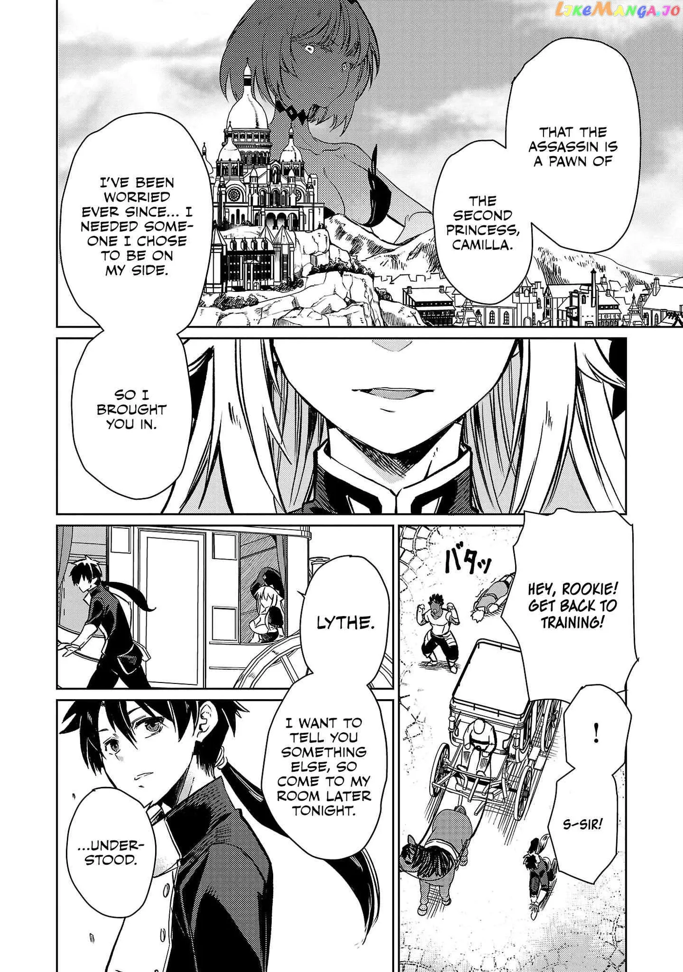 Chronicles of the Jobless Hero ~Ousted From the Duke’s Manor Chapter 11 page 13 - 