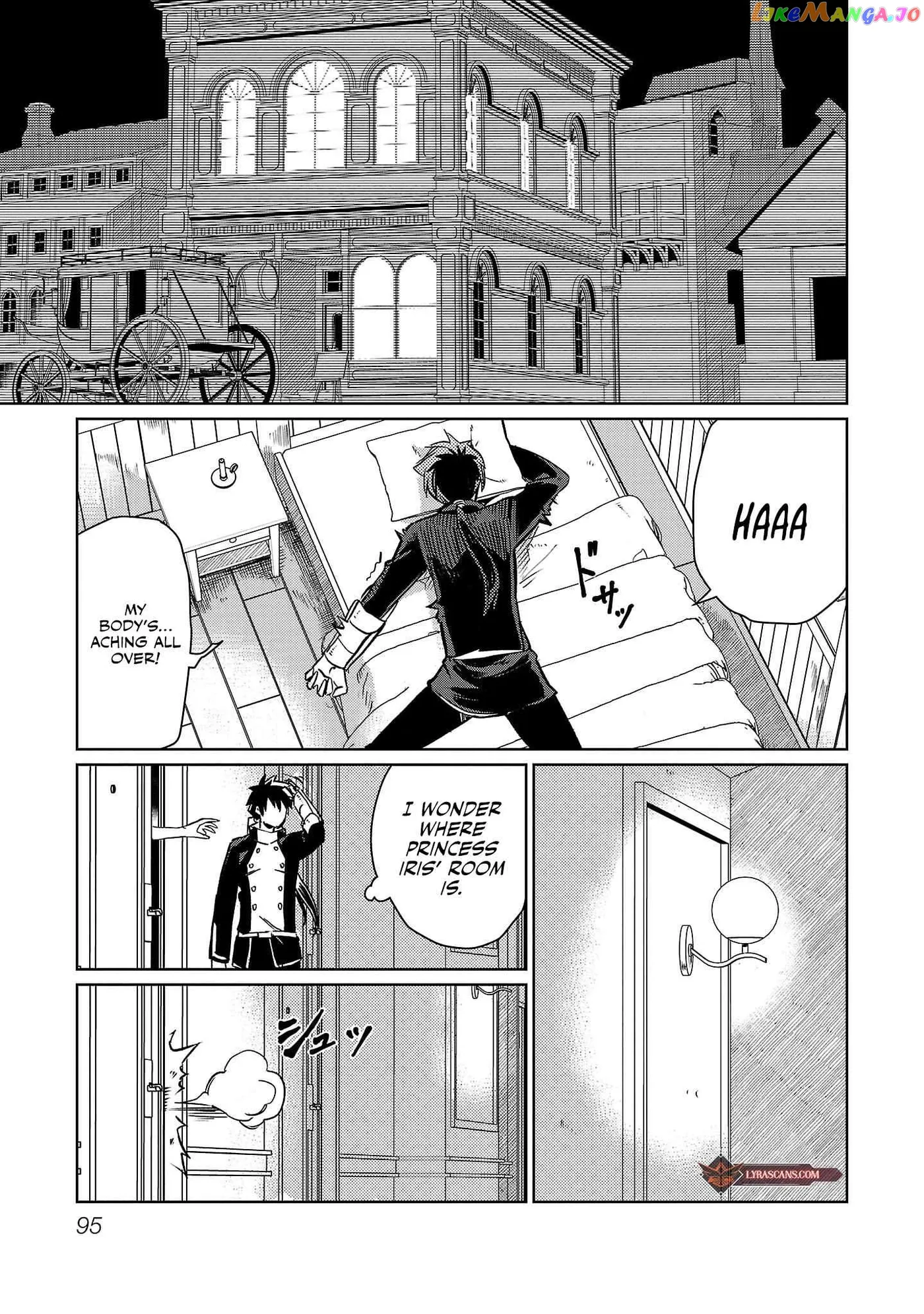 Chronicles of the Jobless Hero ~Ousted From the Duke’s Manor Chapter 11 page 14 - 