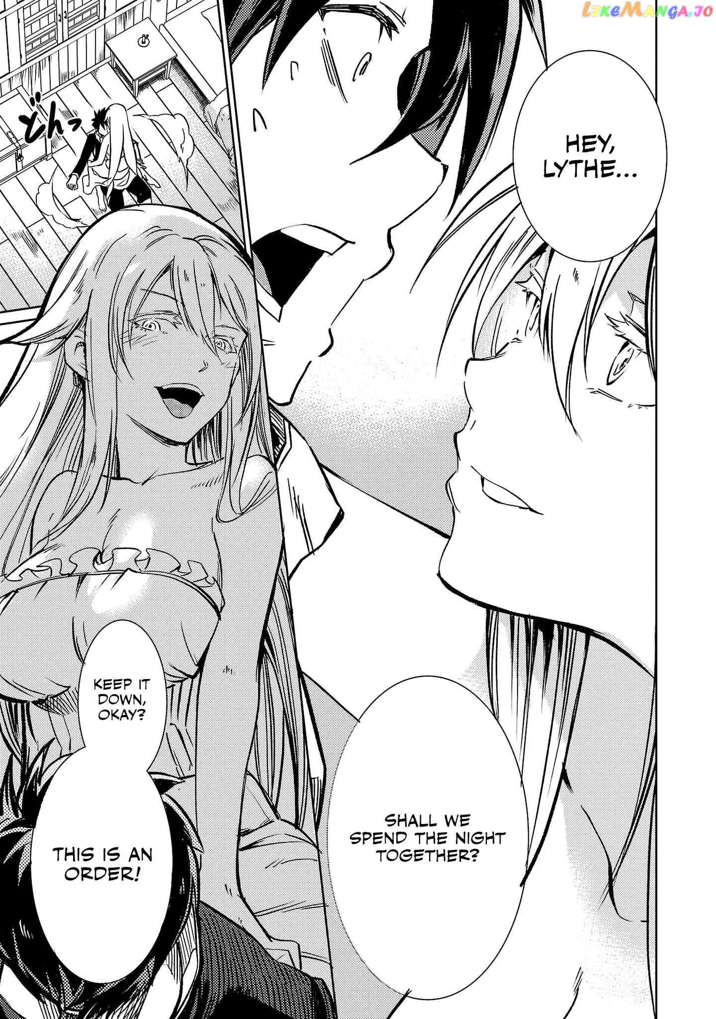 Chronicles of the Jobless Hero ~Ousted From the Duke’s Manor Chapter 11 page 16 - 