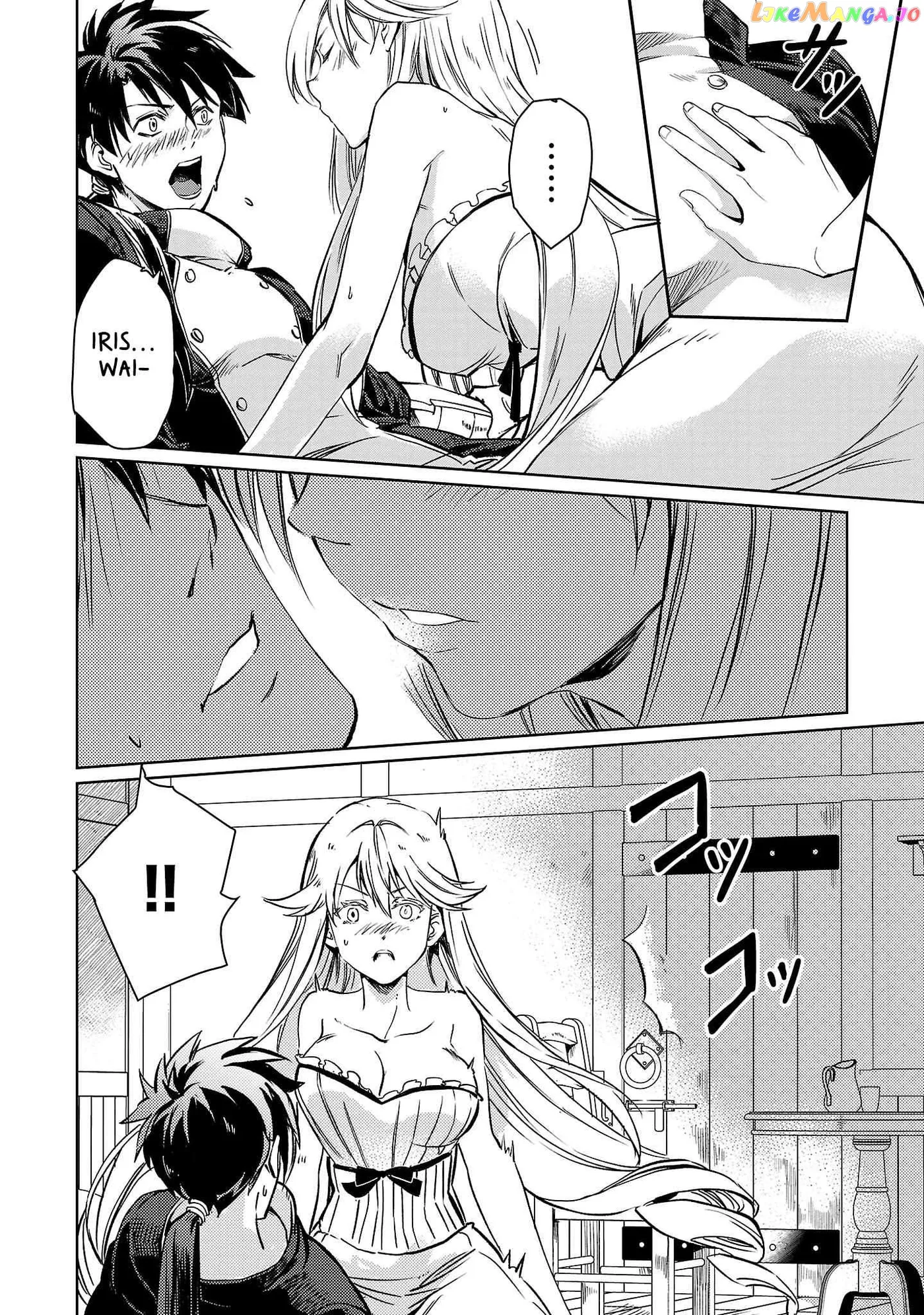 Chronicles of the Jobless Hero ~Ousted From the Duke’s Manor Chapter 11 page 17 - 