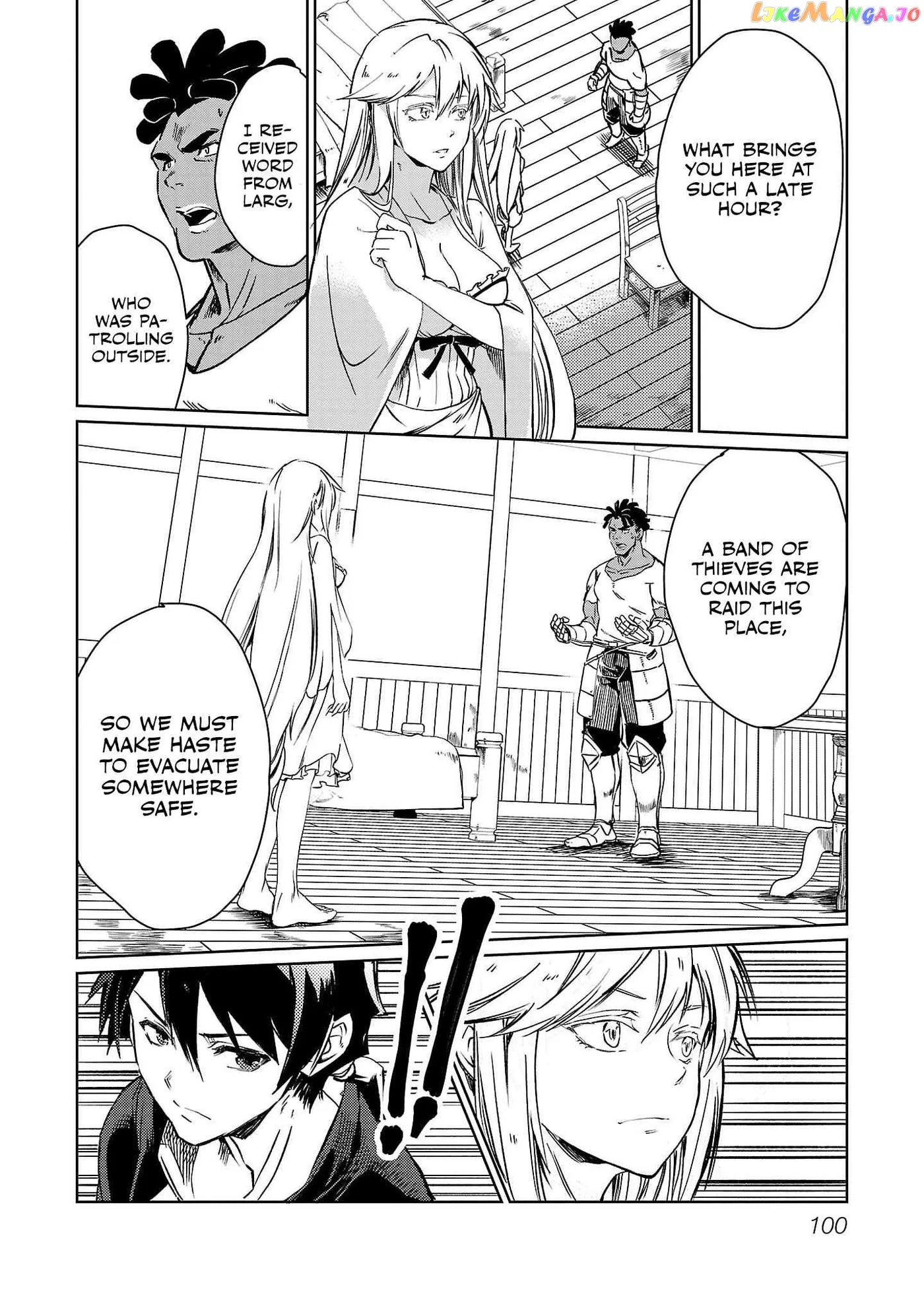 Chronicles of the Jobless Hero ~Ousted From the Duke’s Manor Chapter 11 page 19 - 