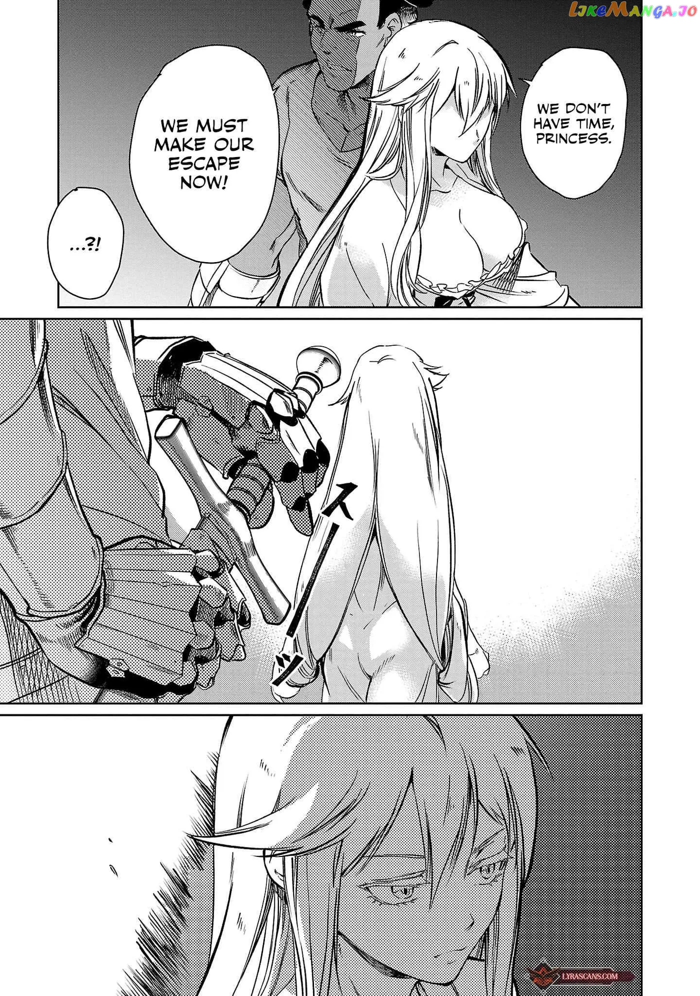 Chronicles of the Jobless Hero ~Ousted From the Duke’s Manor Chapter 11 page 20 - 