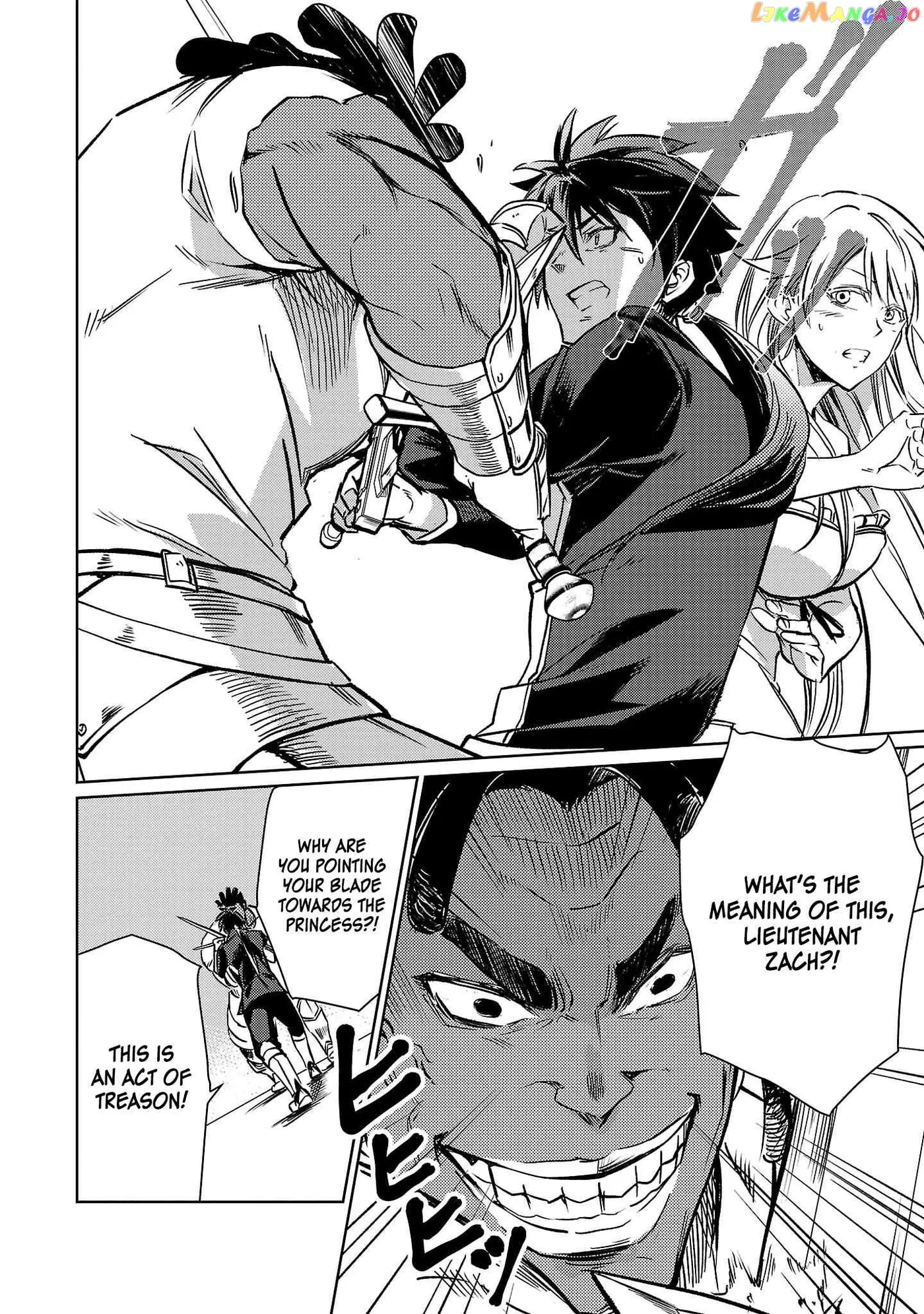 Chronicles of the Jobless Hero ~Ousted From the Duke’s Manor Chapter 11 page 21 - 