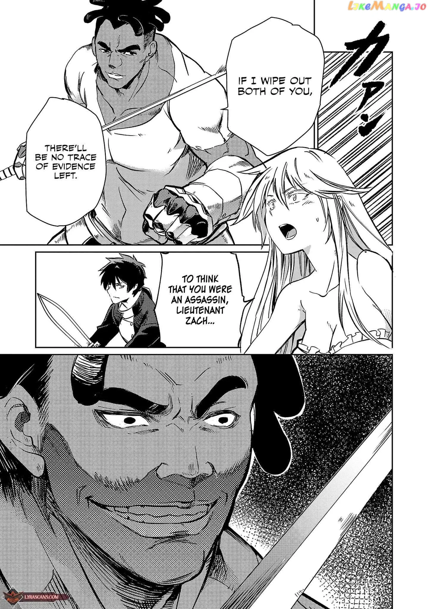 Chronicles of the Jobless Hero ~Ousted From the Duke’s Manor Chapter 11 page 22 - 