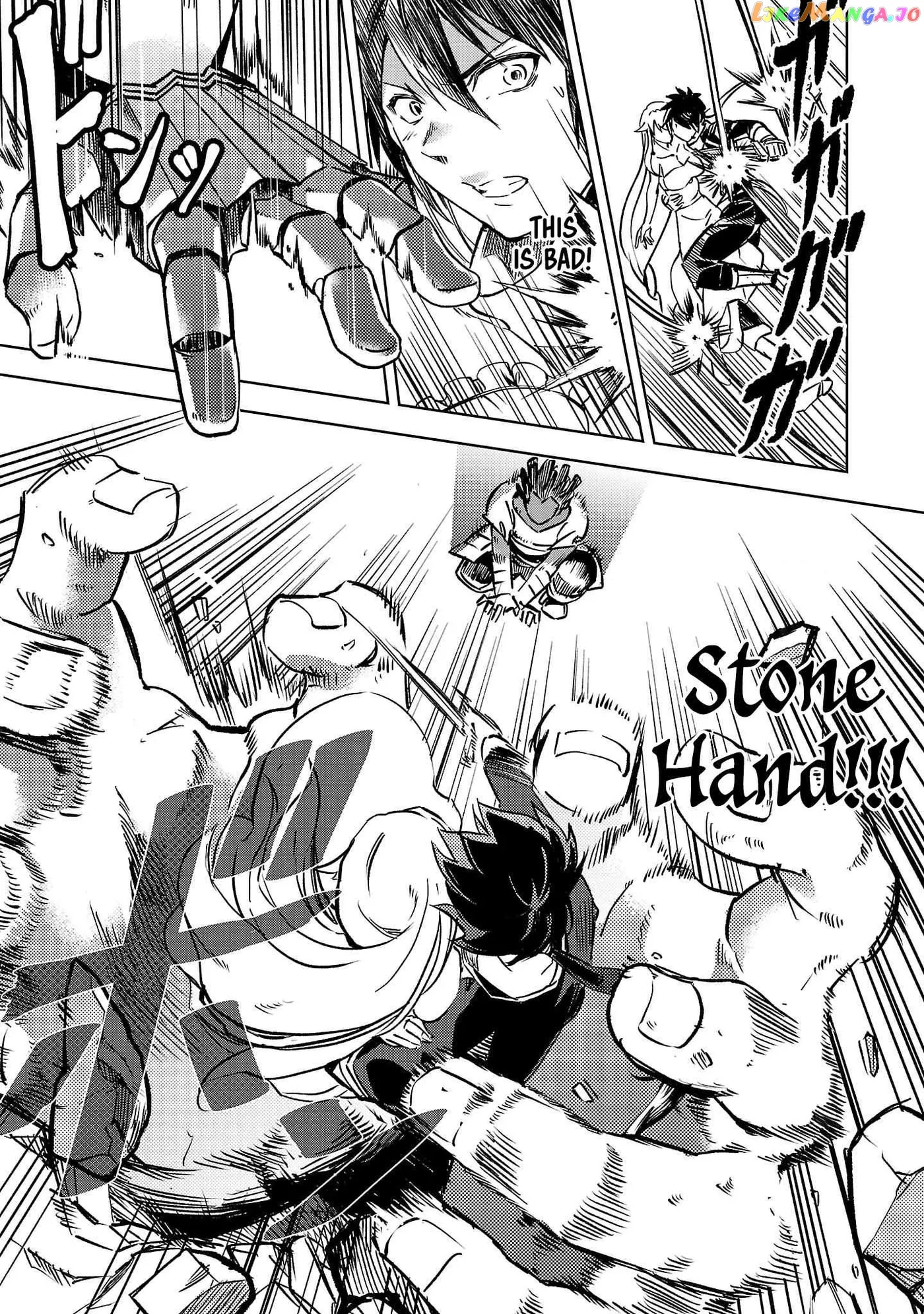 Chronicles of the Jobless Hero ~Ousted From the Duke’s Manor Chapter 11 page 24 - 