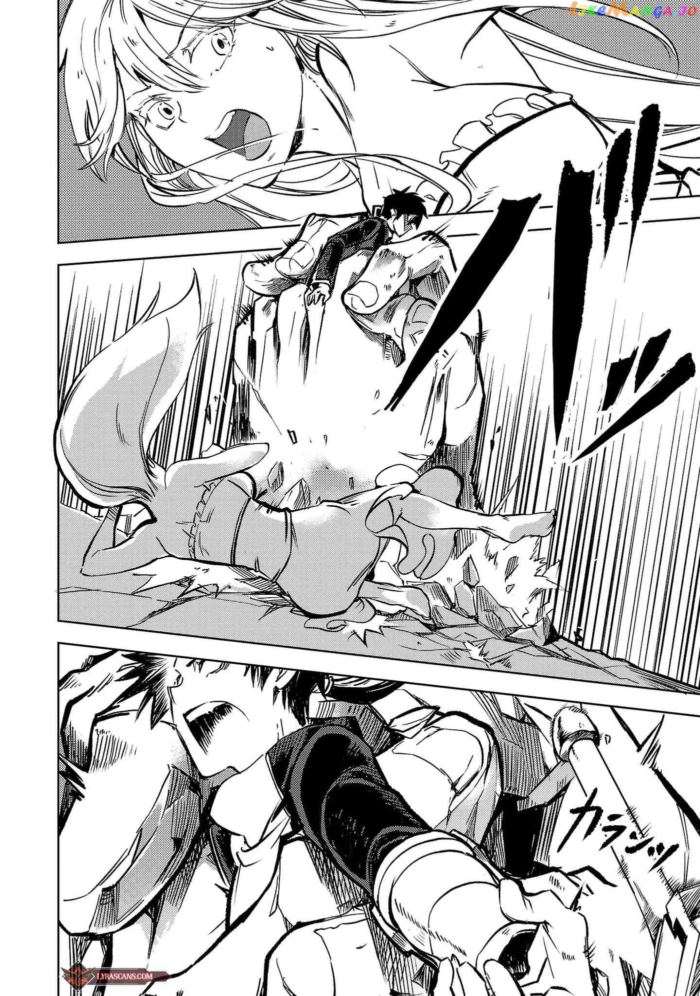 Chronicles of the Jobless Hero ~Ousted From the Duke’s Manor Chapter 11 page 25 - 