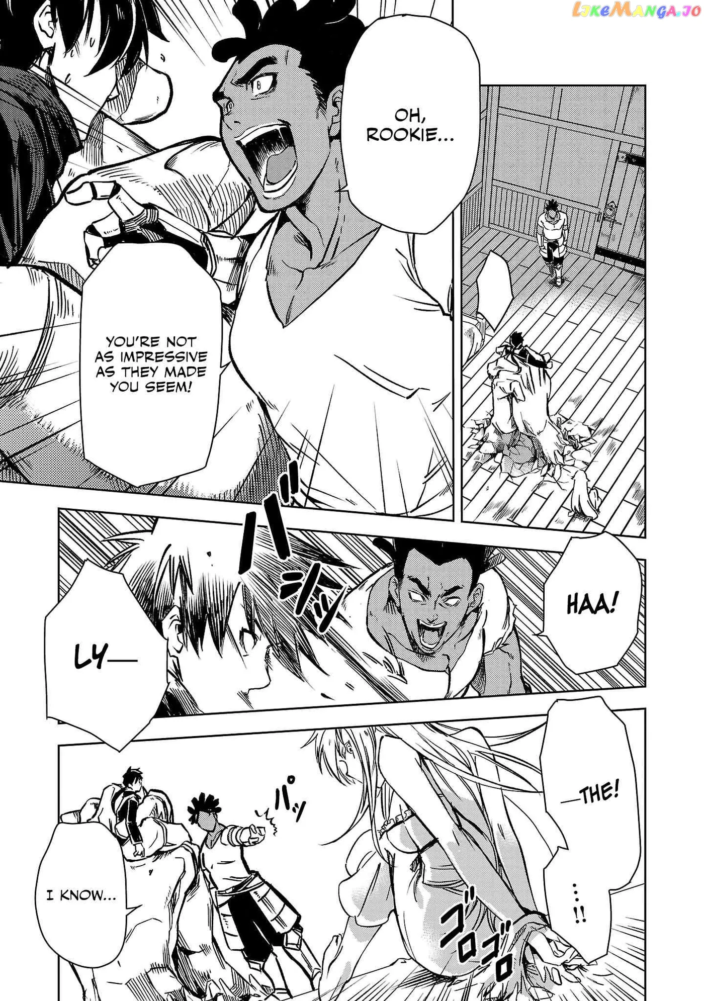 Chronicles of the Jobless Hero ~Ousted From the Duke’s Manor Chapter 11 page 26 - 