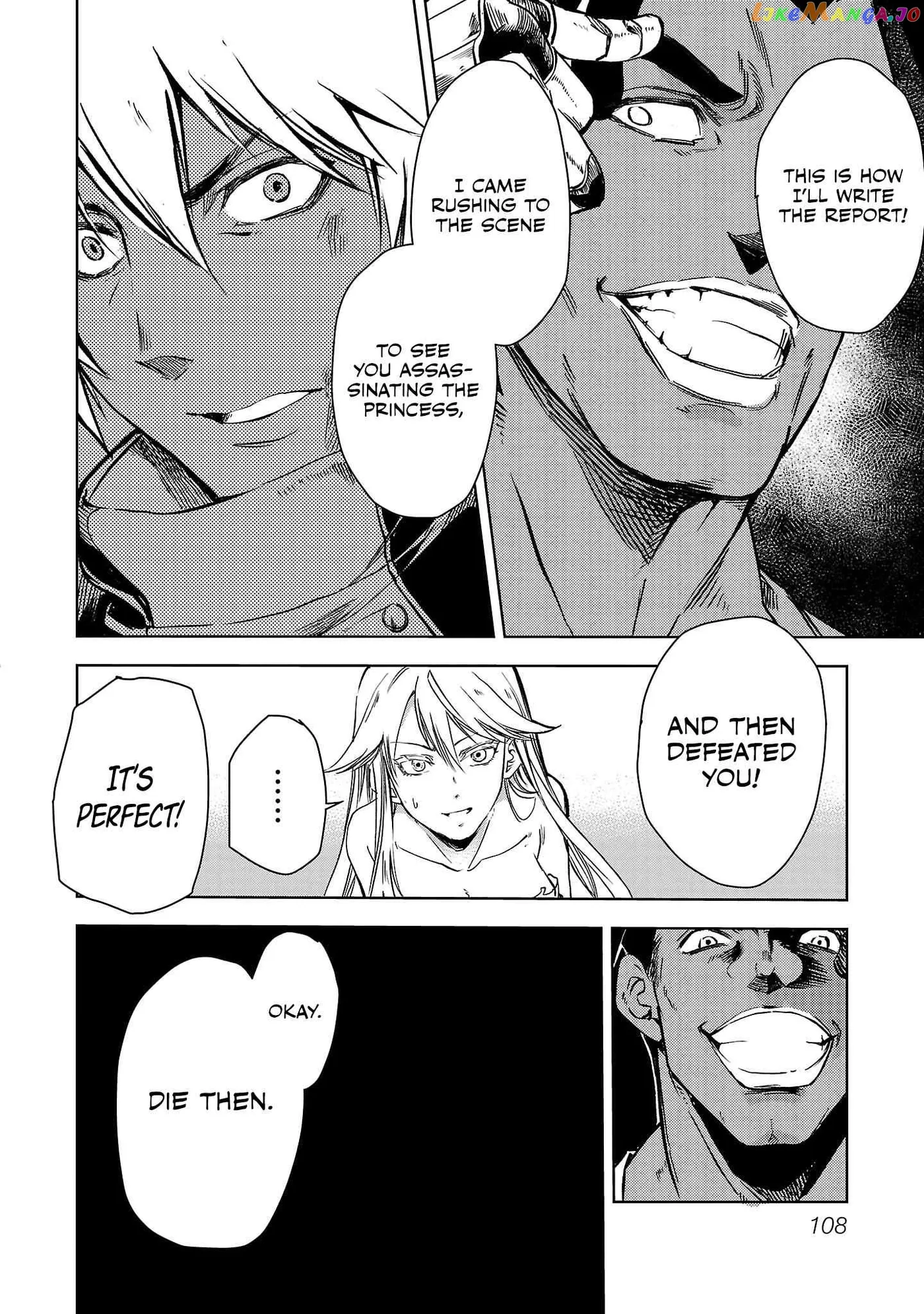 Chronicles of the Jobless Hero ~Ousted From the Duke’s Manor Chapter 11 page 27 - 