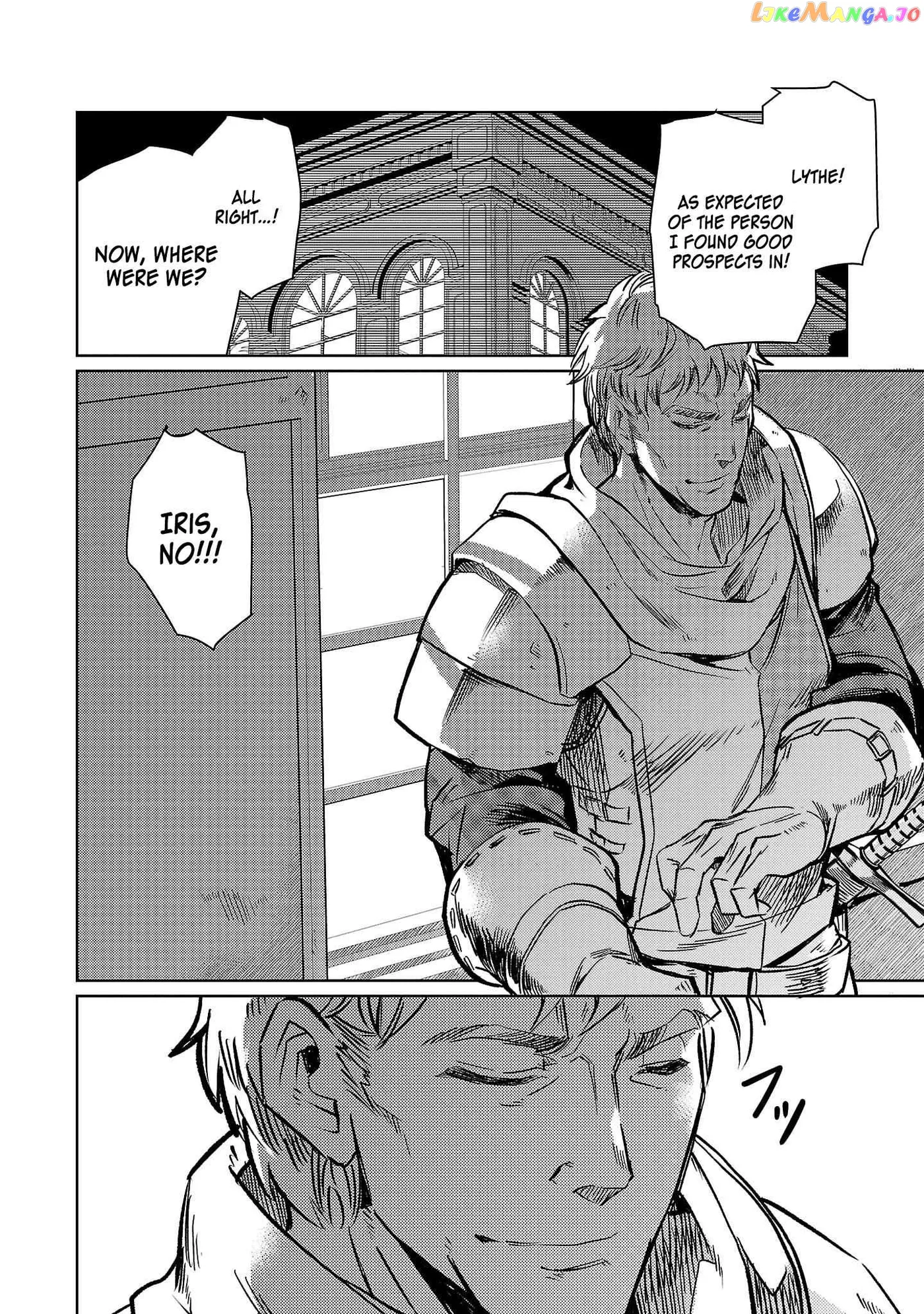 Chronicles of the Jobless Hero ~Ousted From the Duke’s Manor Chapter 11 page 33 - 