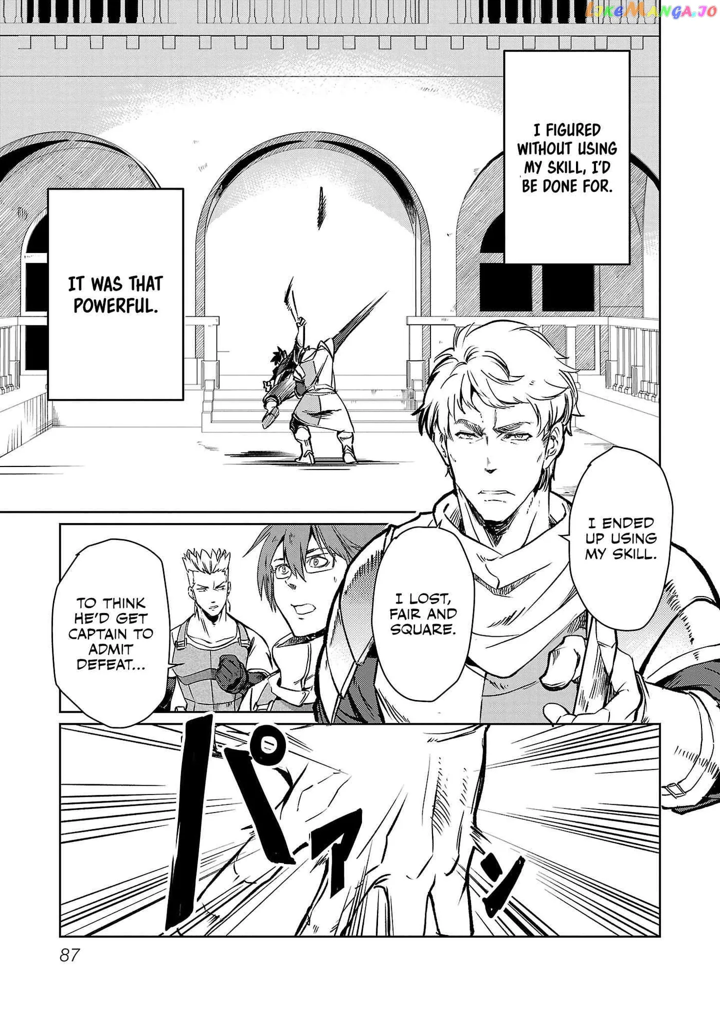 Chronicles of the Jobless Hero ~Ousted From the Duke’s Manor Chapter 11 page 6 - 