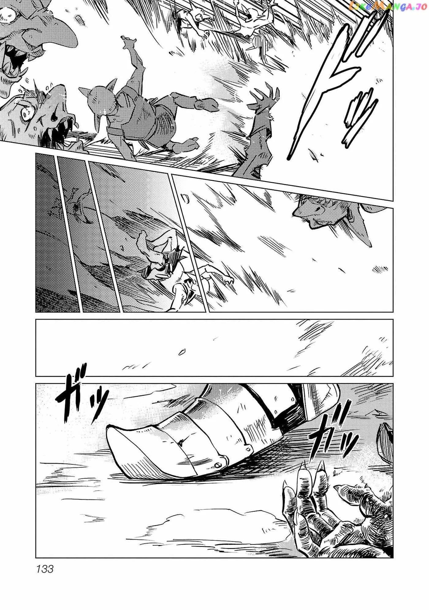 Chronicles of the Jobless Hero ~Ousted From the Duke’s Manor Chapter 12 page 18 - 