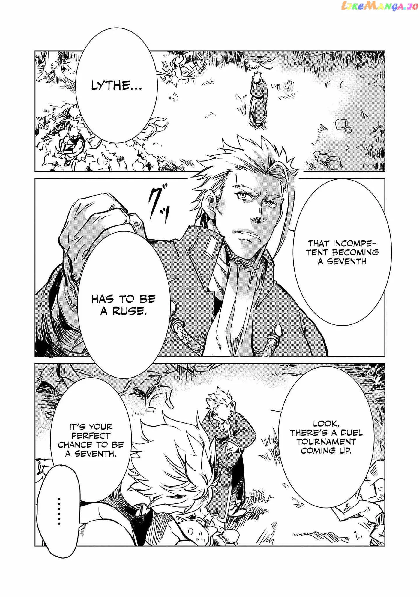 Chronicles of the Jobless Hero ~Ousted From the Duke’s Manor Chapter 12 page 20 - 