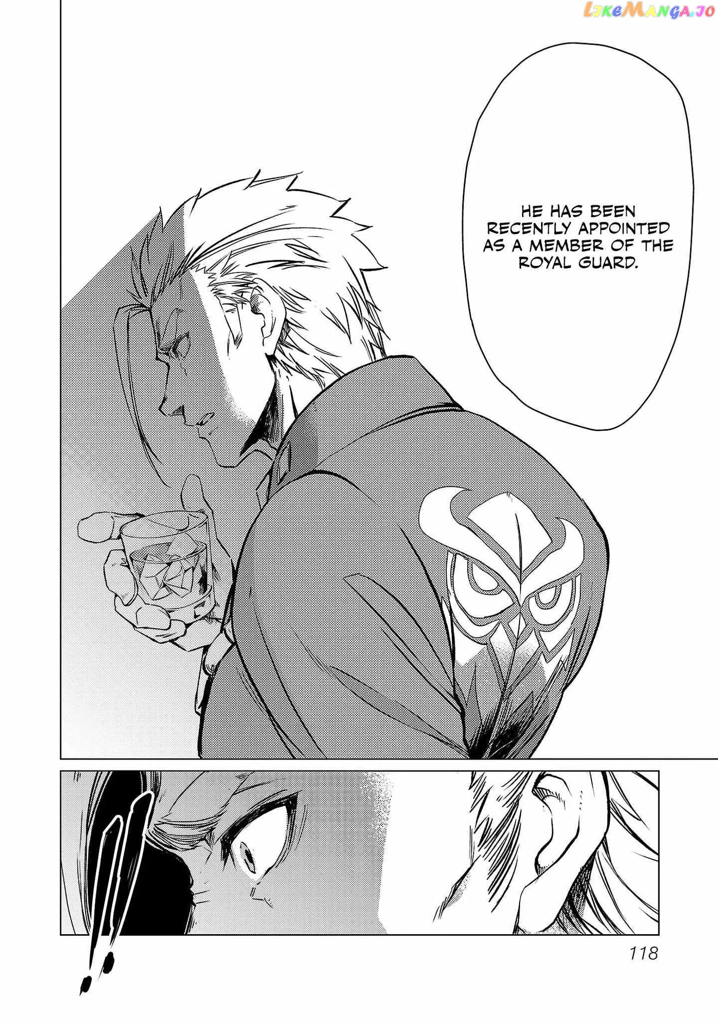 Chronicles of the Jobless Hero ~Ousted From the Duke’s Manor Chapter 12 page 3 - 