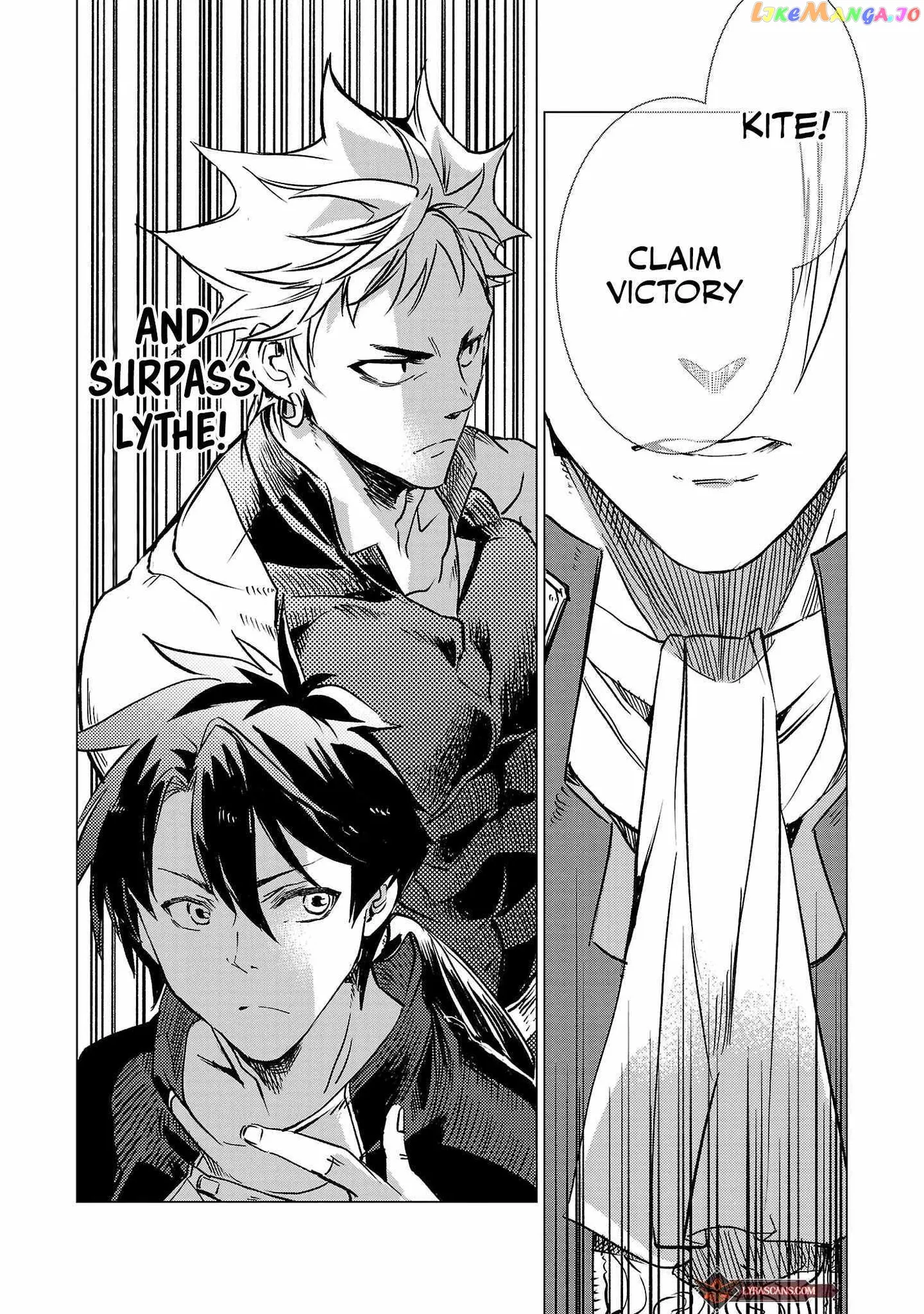 Chronicles of the Jobless Hero ~Ousted From the Duke’s Manor Chapter 12 page 23 - 