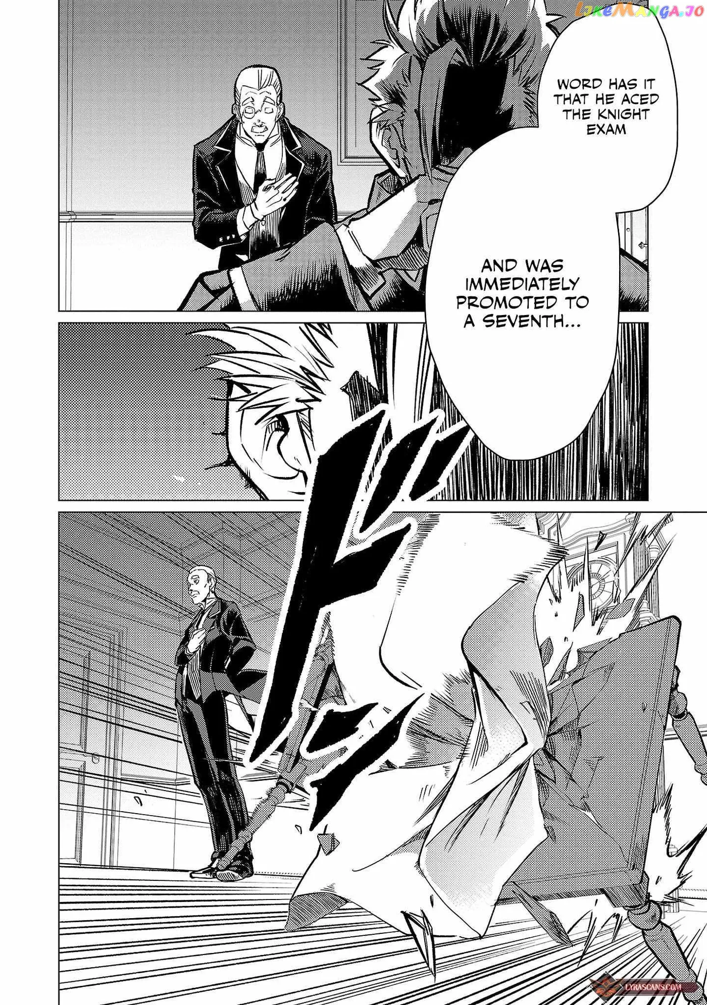 Chronicles of the Jobless Hero ~Ousted From the Duke’s Manor Chapter 12 page 5 - 