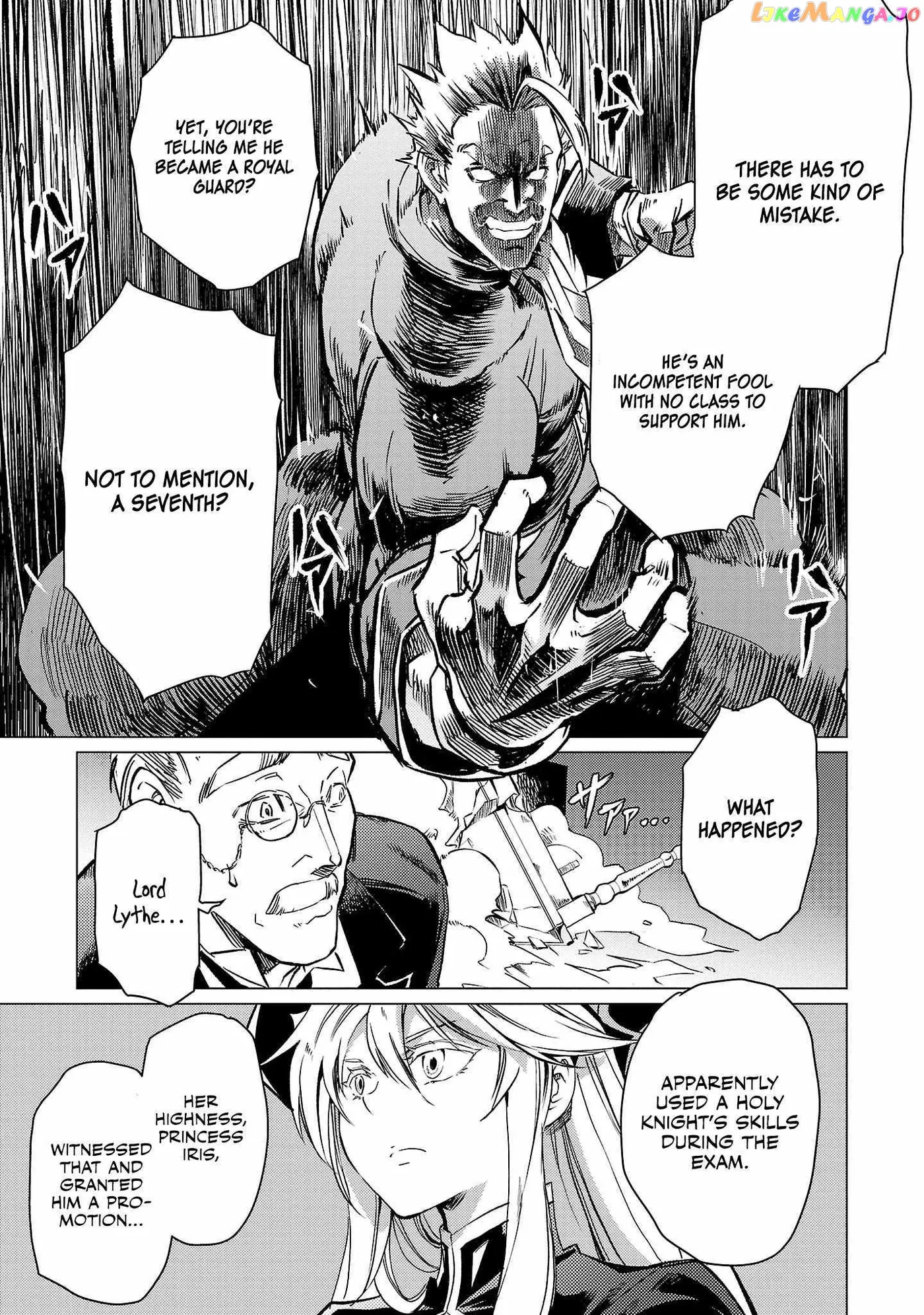Chronicles of the Jobless Hero ~Ousted From the Duke’s Manor Chapter 12 page 6 - 