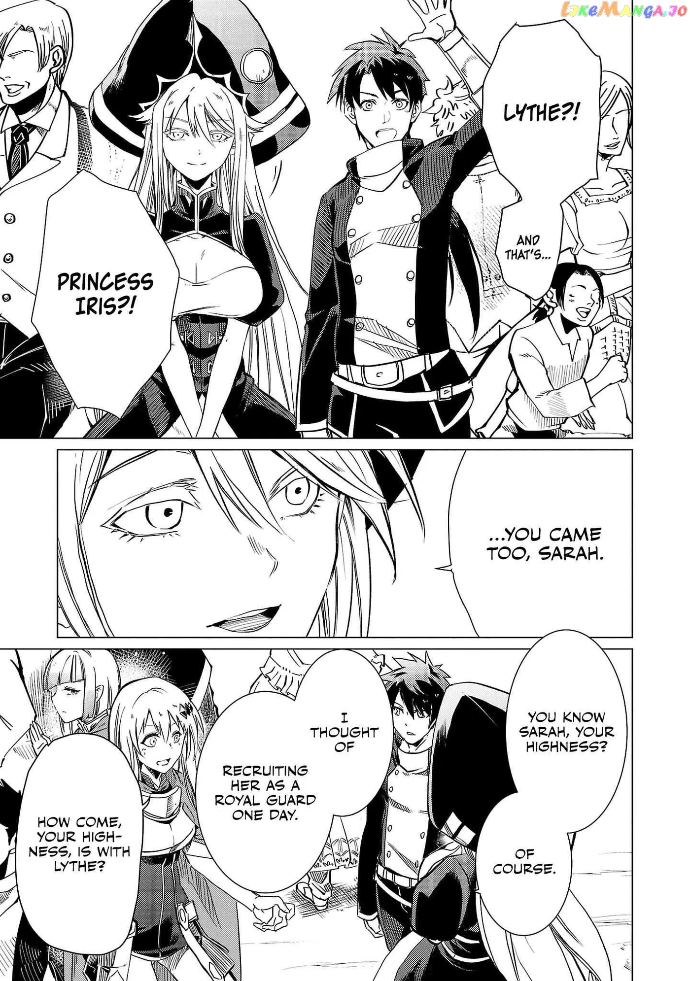 Chronicles of the Jobless Hero ~Ousted From the Duke’s Manor Chapter 13 page 12 - 