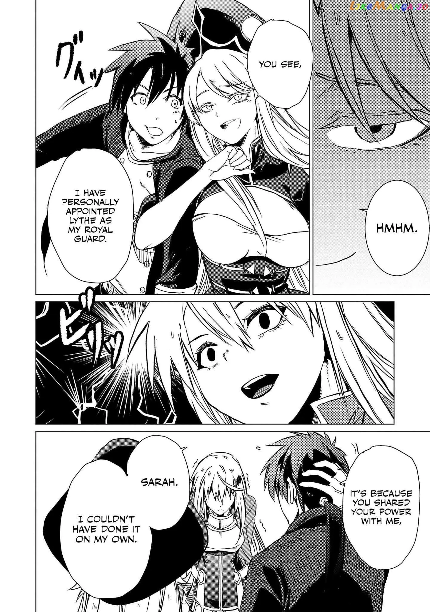 Chronicles of the Jobless Hero ~Ousted From the Duke’s Manor Chapter 13 page 13 - 