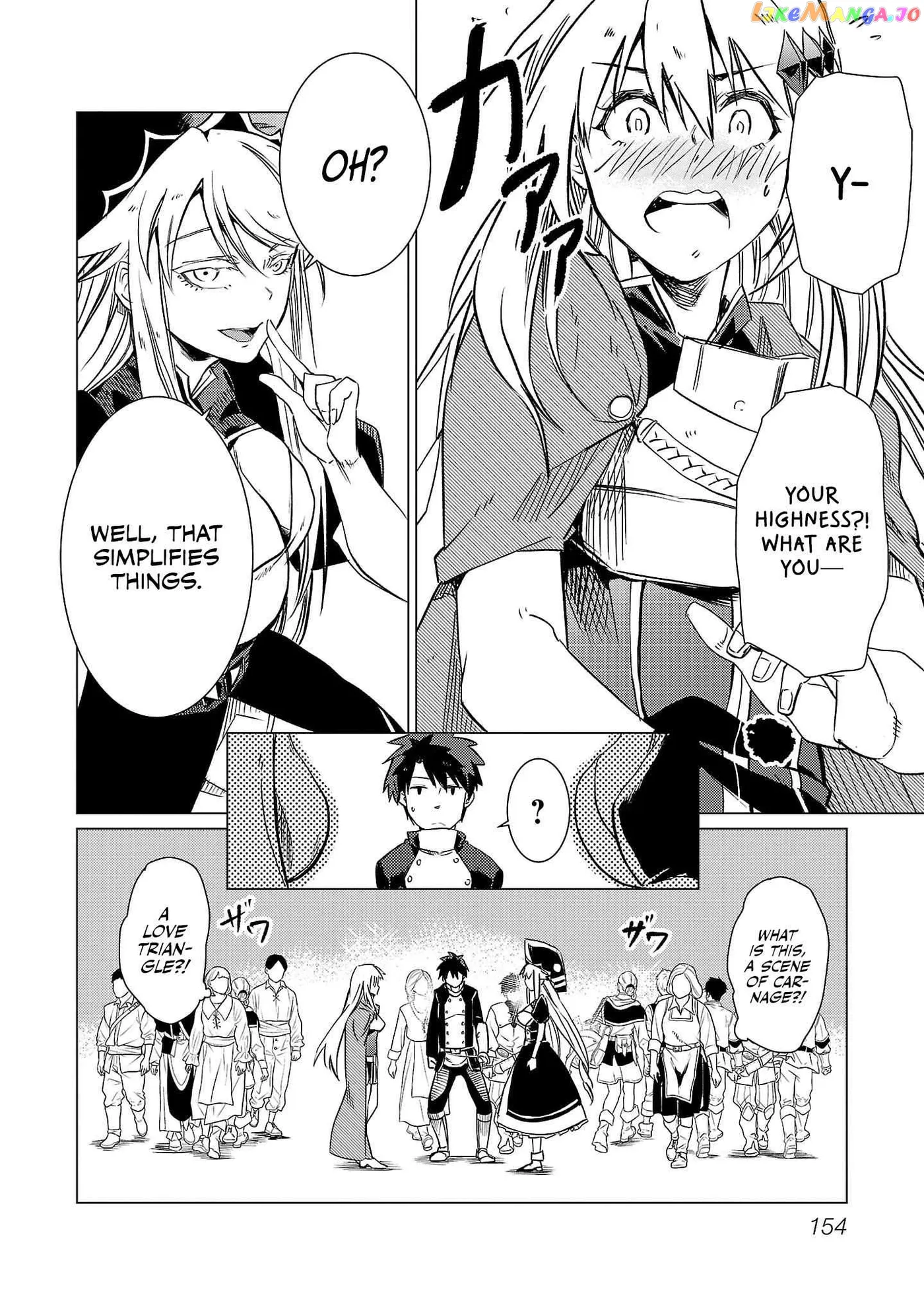 Chronicles of the Jobless Hero ~Ousted From the Duke’s Manor Chapter 13 page 15 - 