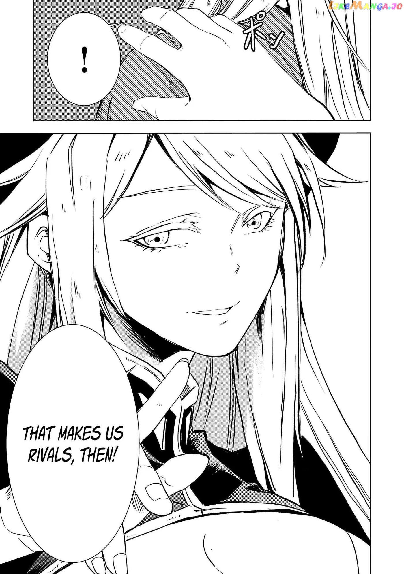 Chronicles of the Jobless Hero ~Ousted From the Duke’s Manor Chapter 13 page 16 - 