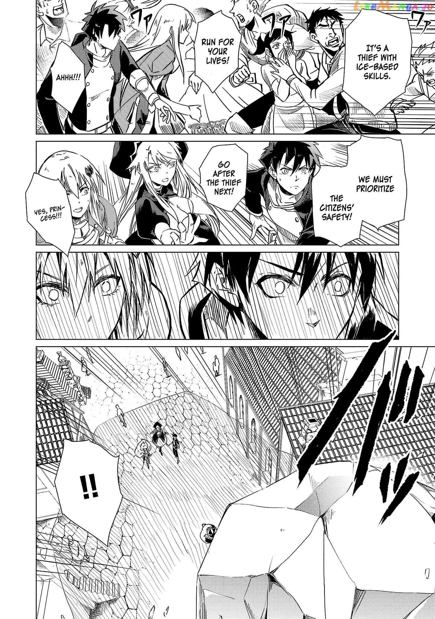 Chronicles of the Jobless Hero ~Ousted From the Duke’s Manor Chapter 13 page 19 - 