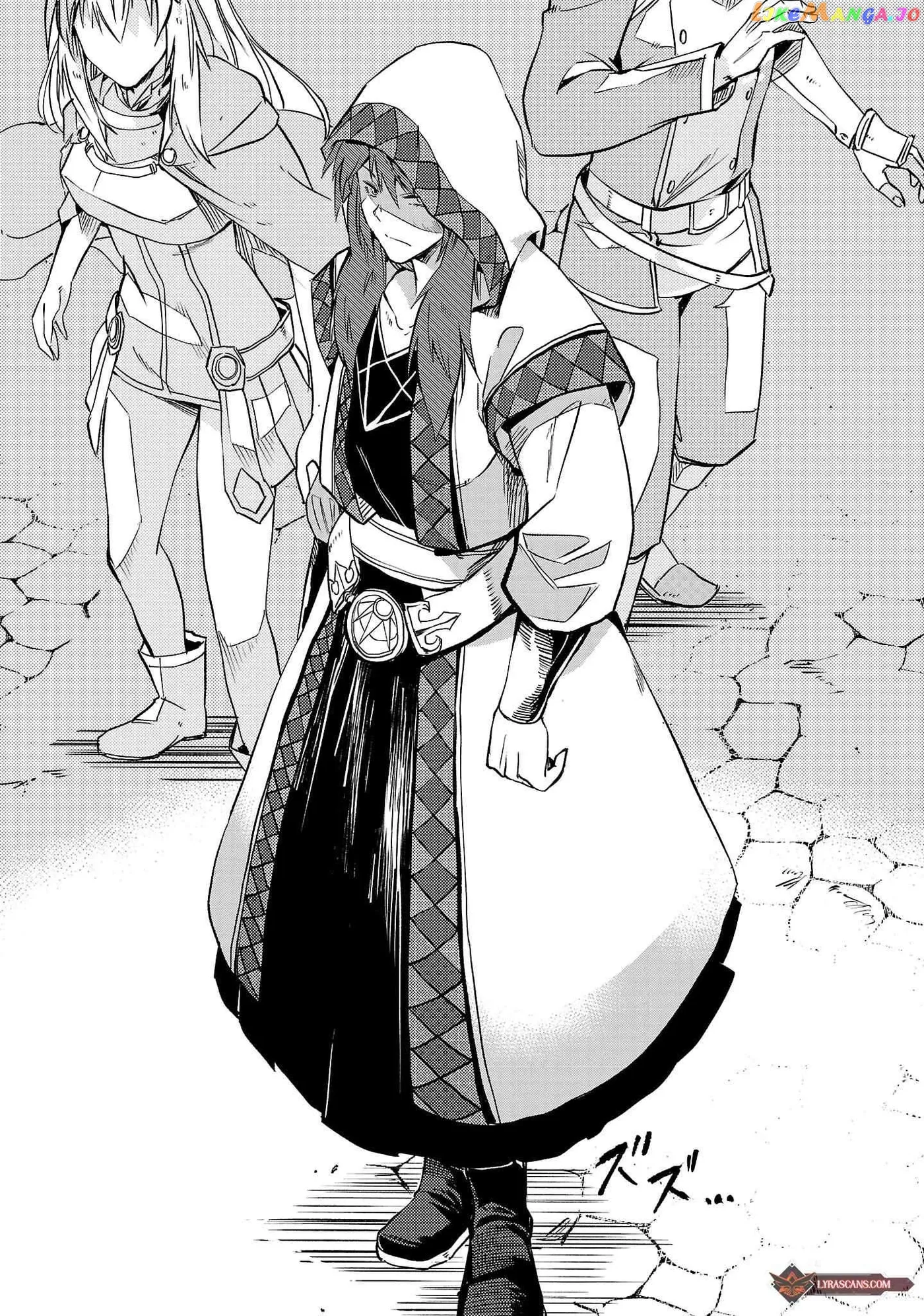 Chronicles of the Jobless Hero ~Ousted From the Duke’s Manor Chapter 13 page 21 - 