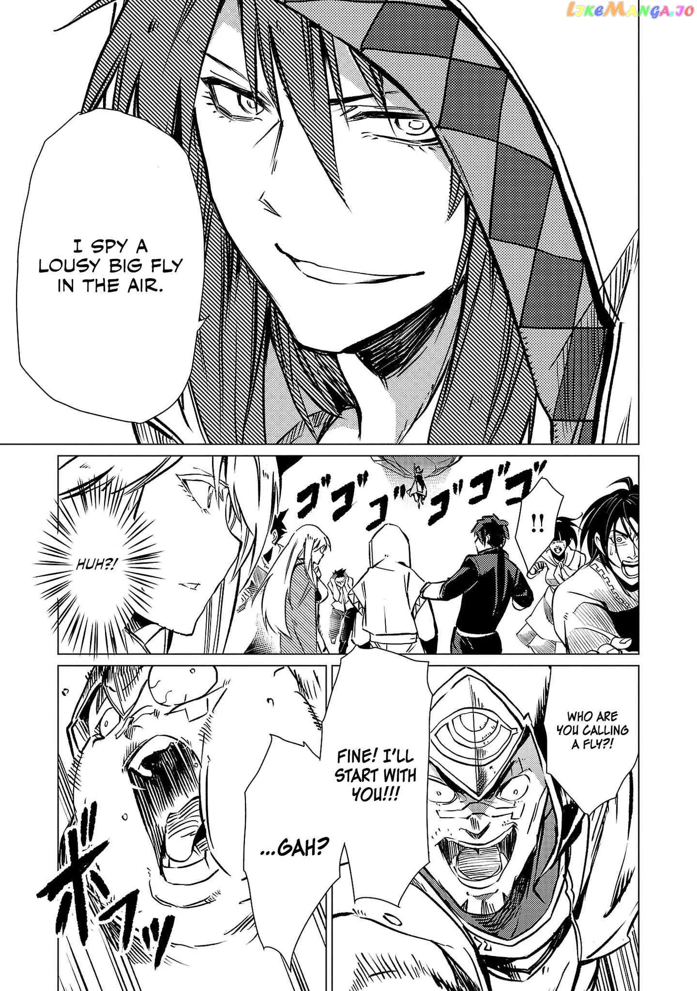 Chronicles of the Jobless Hero ~Ousted From the Duke’s Manor Chapter 13 page 22 - 