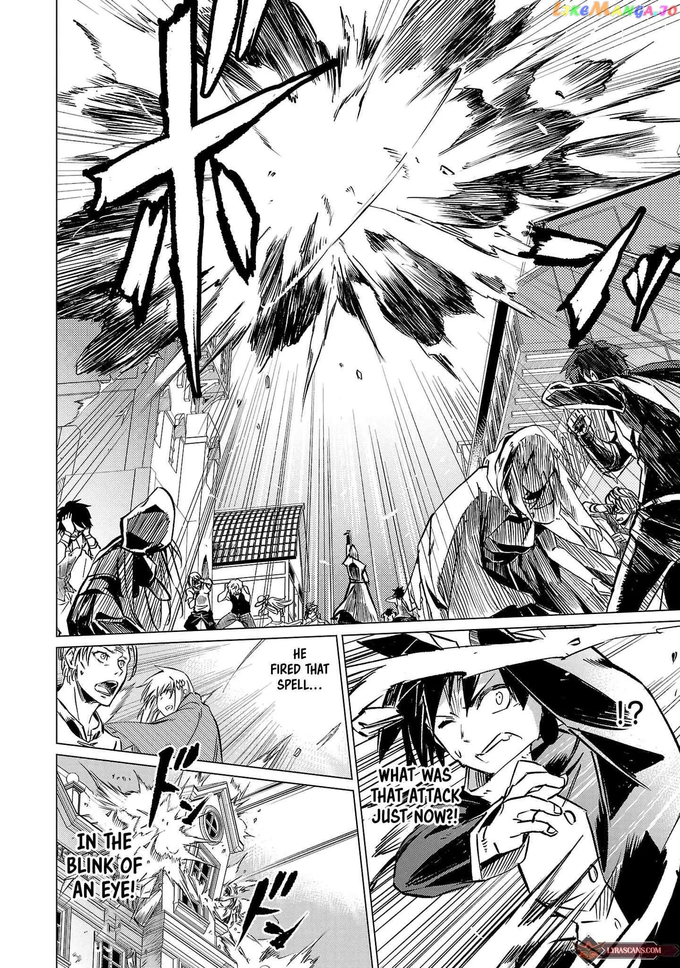 Chronicles of the Jobless Hero ~Ousted From the Duke’s Manor Chapter 13 page 23 - 