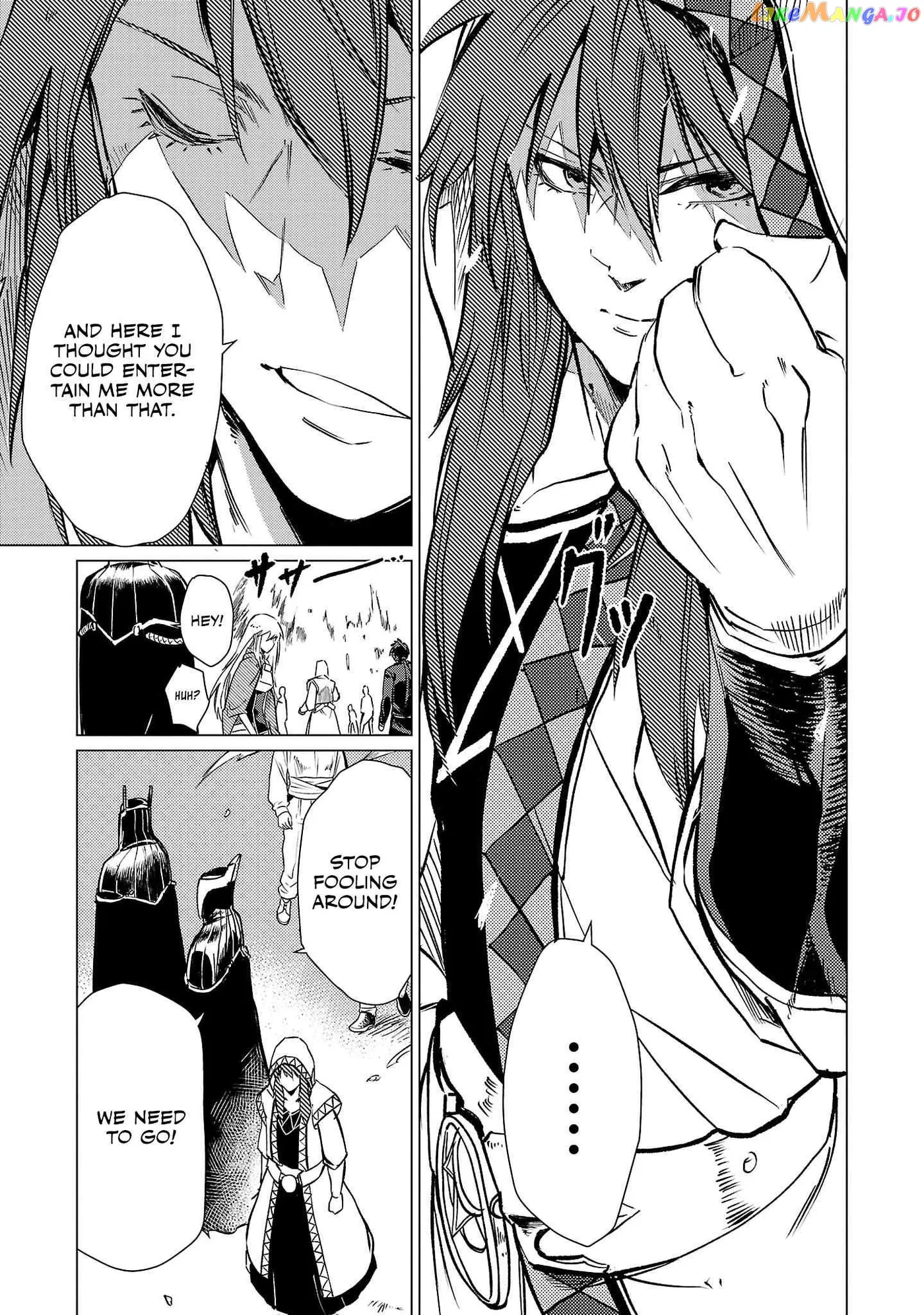 Chronicles of the Jobless Hero ~Ousted From the Duke’s Manor Chapter 13 page 24 - 