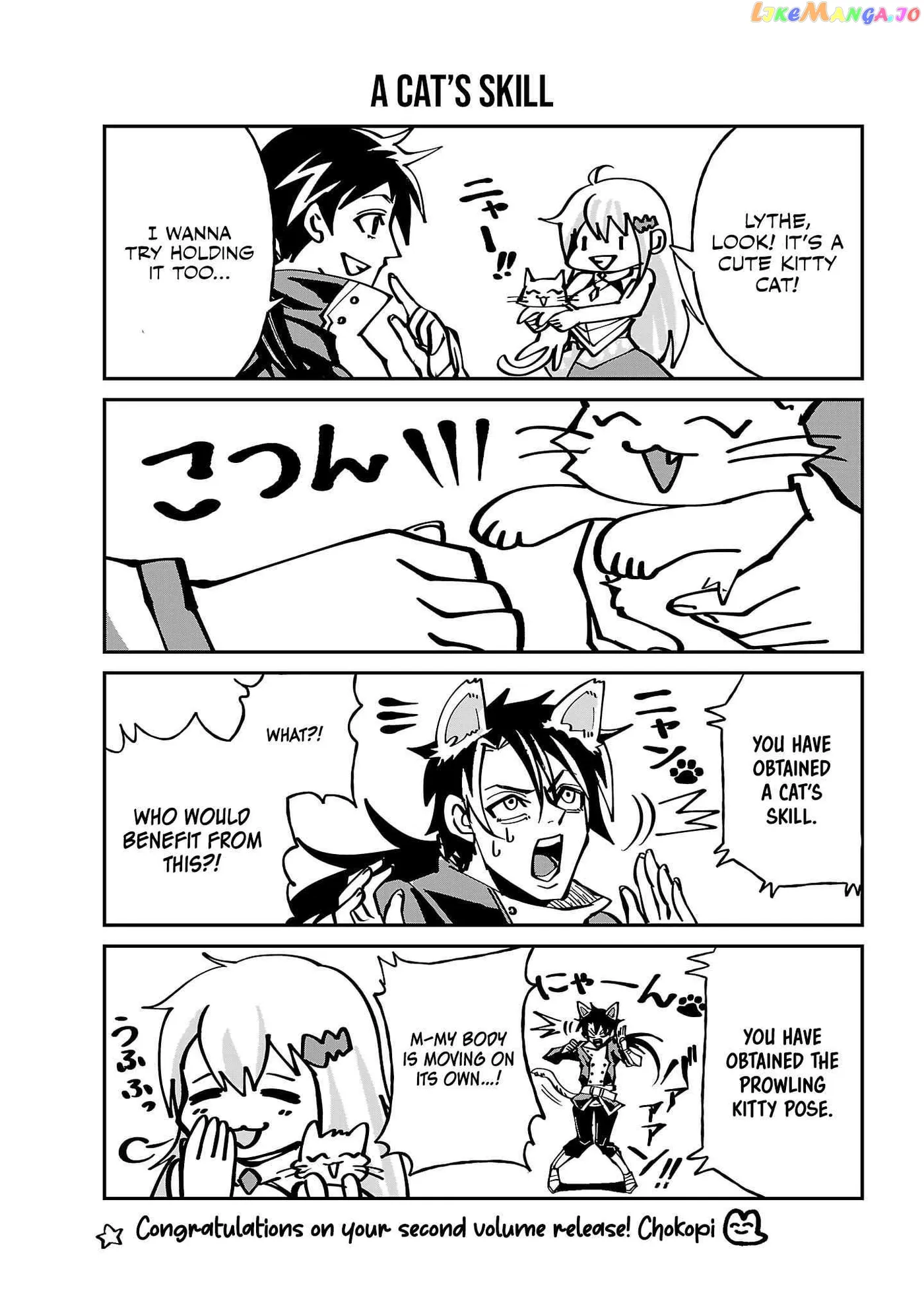 Chronicles of the Jobless Hero ~Ousted From the Duke’s Manor Chapter 13 page 27 - 